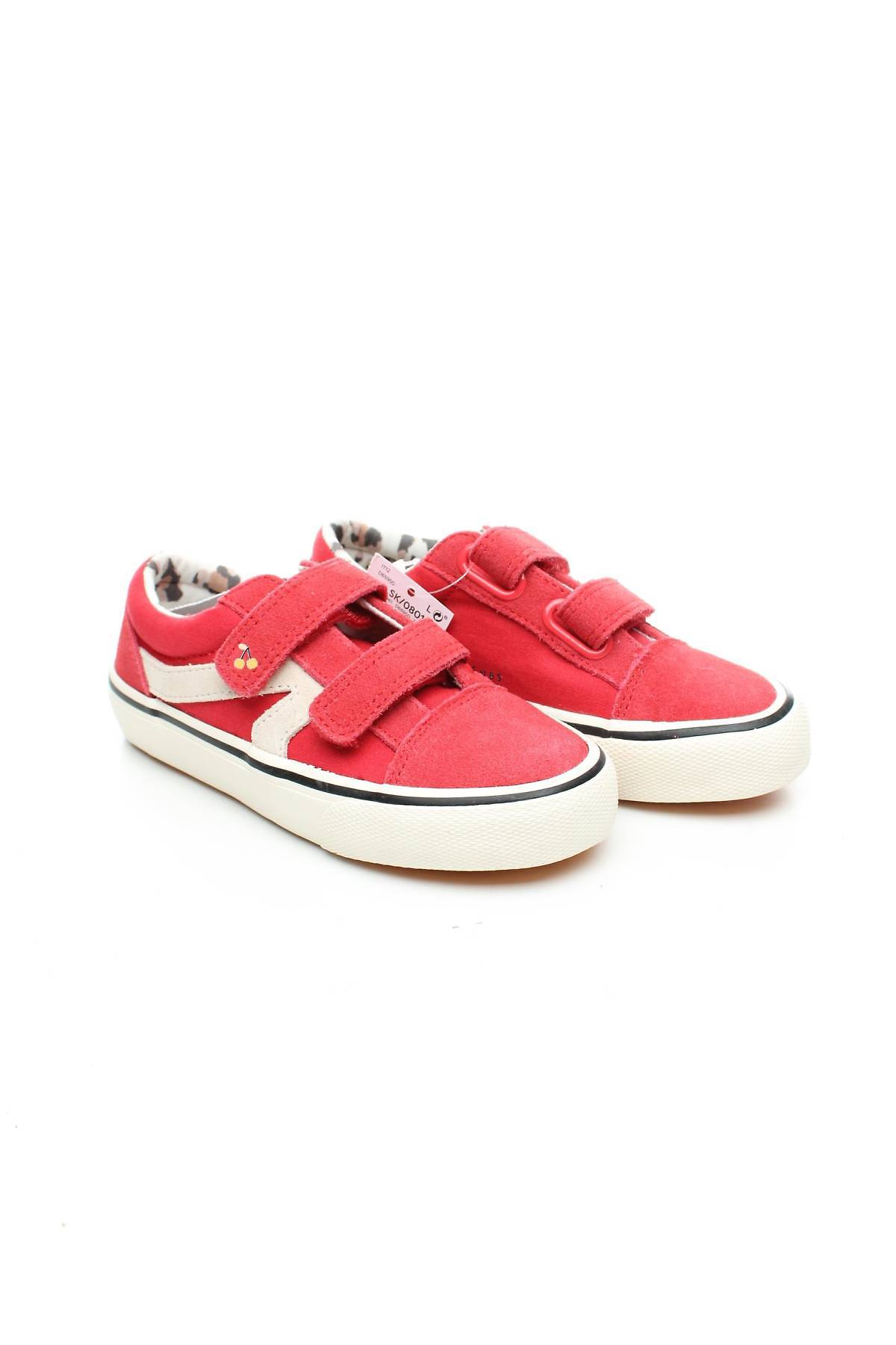 Детски кецове Next3