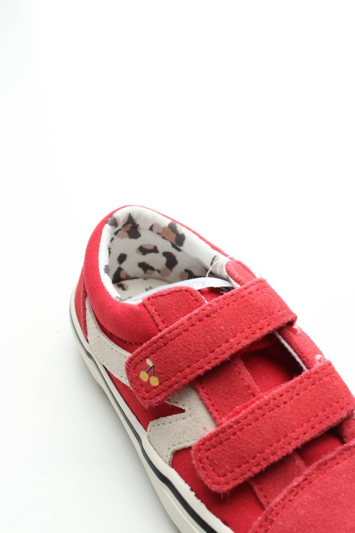 Детски кецове Next5