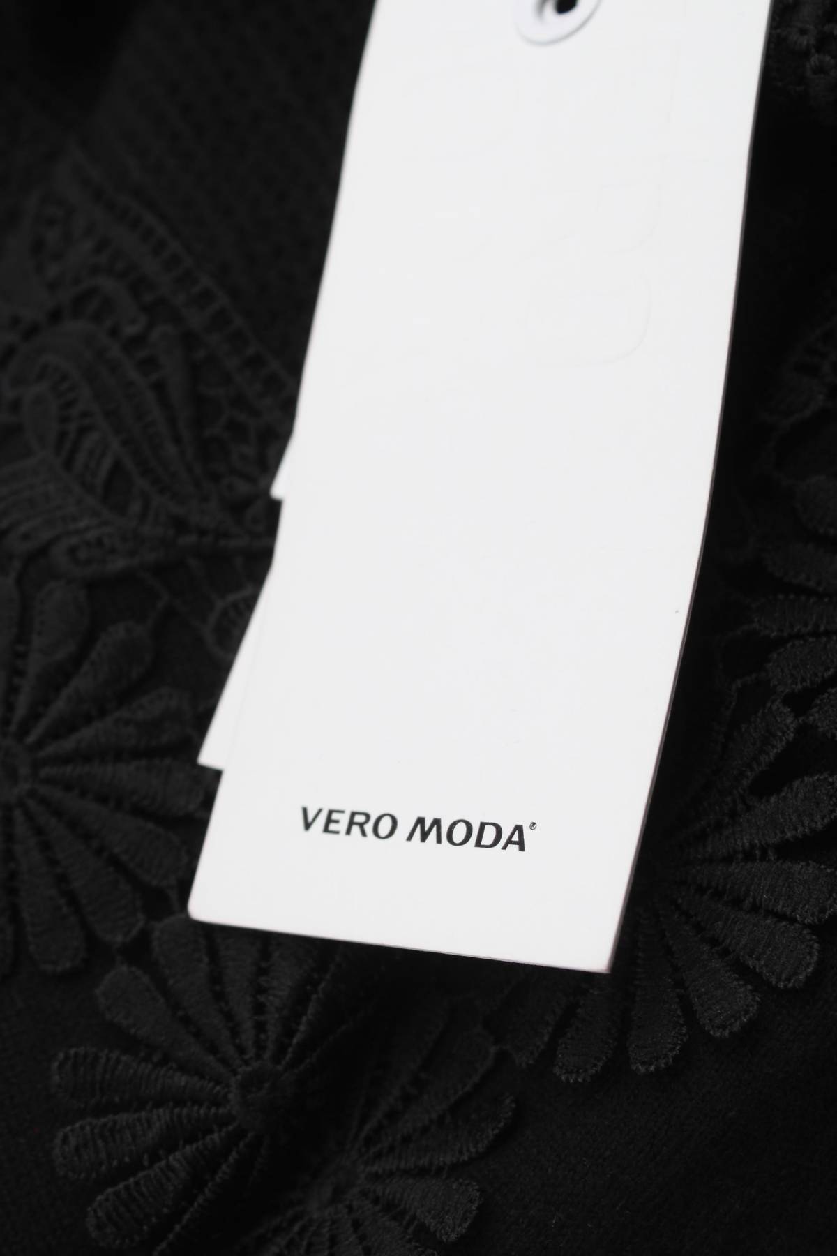 Γυναικεία μπλούζα Vero Moda3