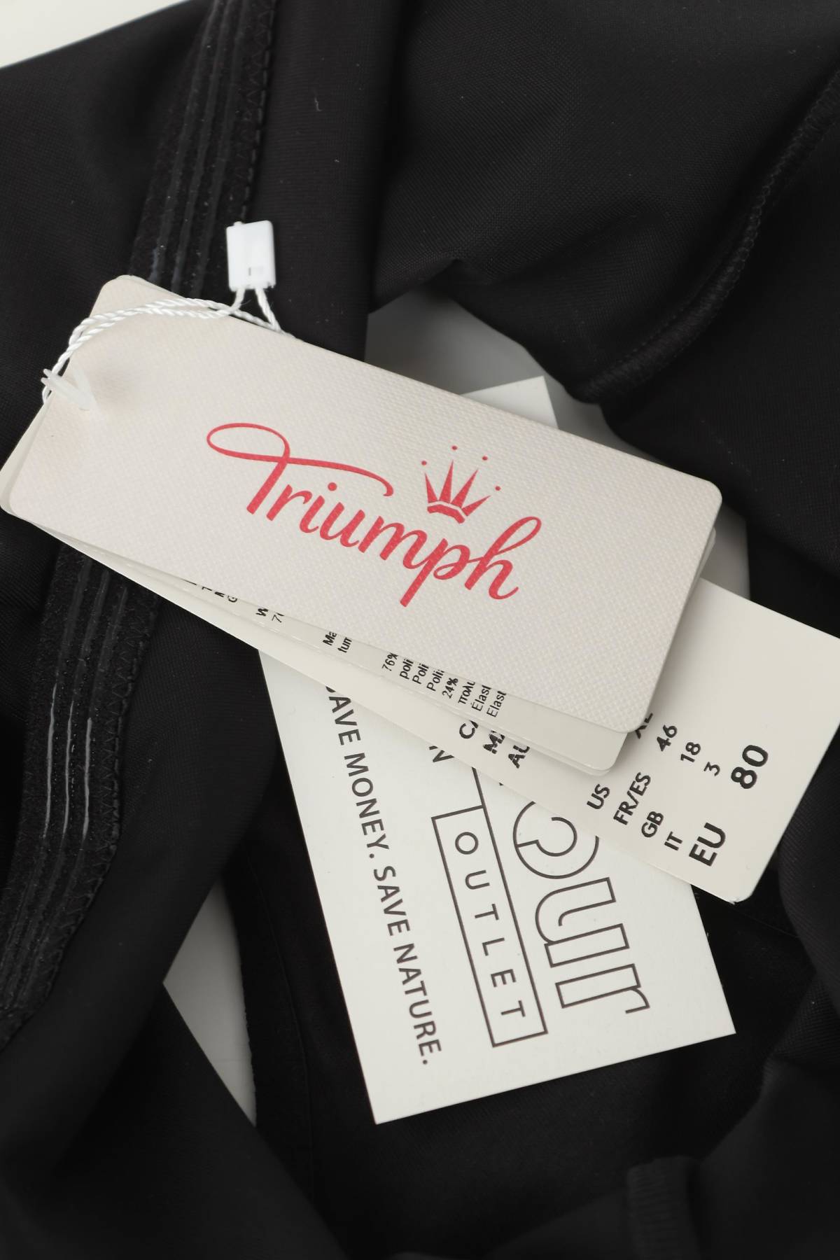 Оформящо бельо Triumph3 - Contour.bg Оформящо бельо Triumph3