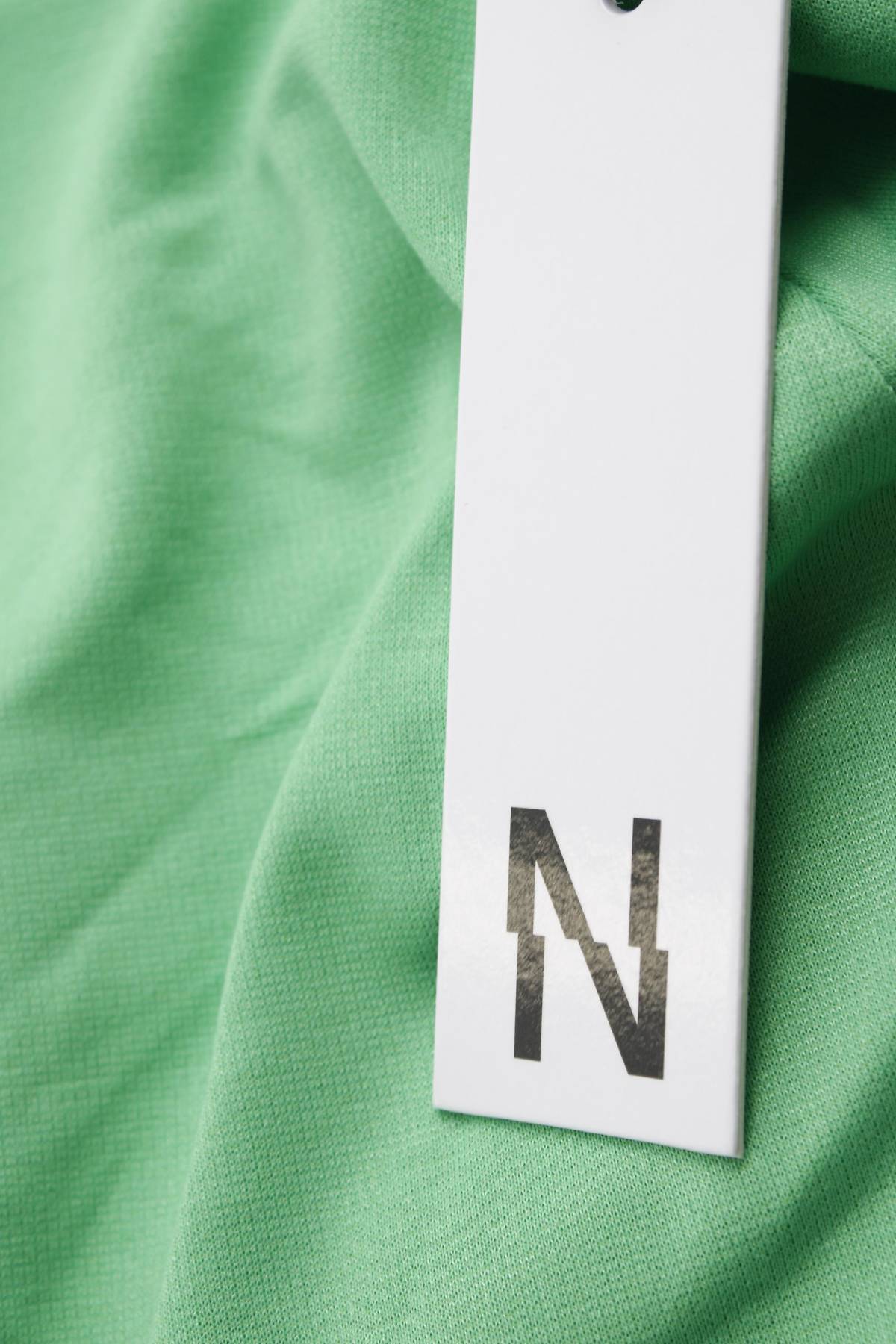 Φούστα Noisy May3 - Contourshop.gr Φούστα Noisy May3