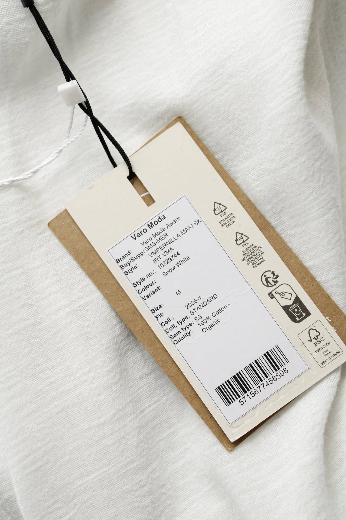 Φούστα Aware by Vero Moda3