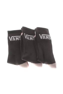 Κάλτσες Vans1