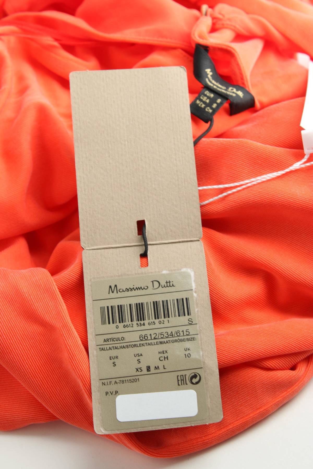 Рокля Massimo Dutti3