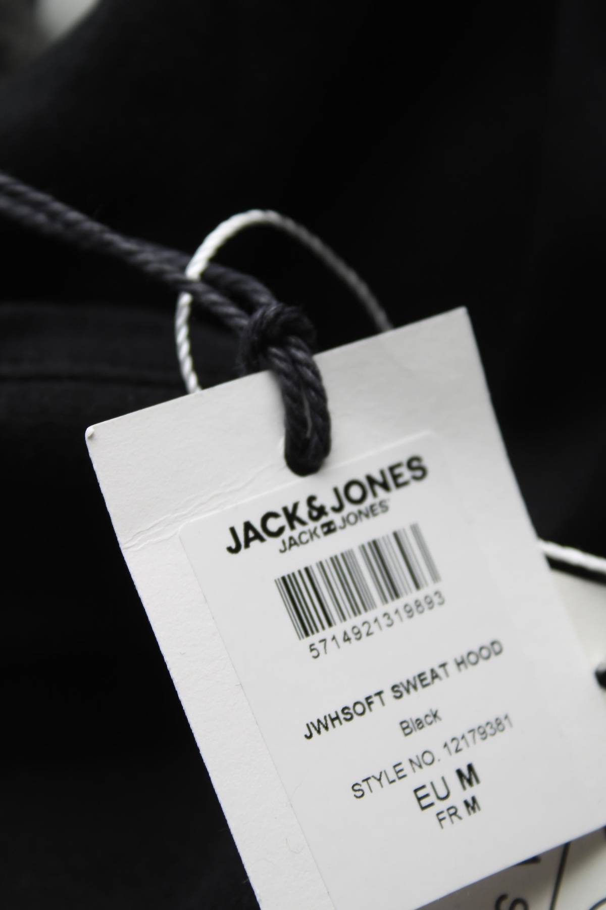 Мъжки суичър Jack & Jones3