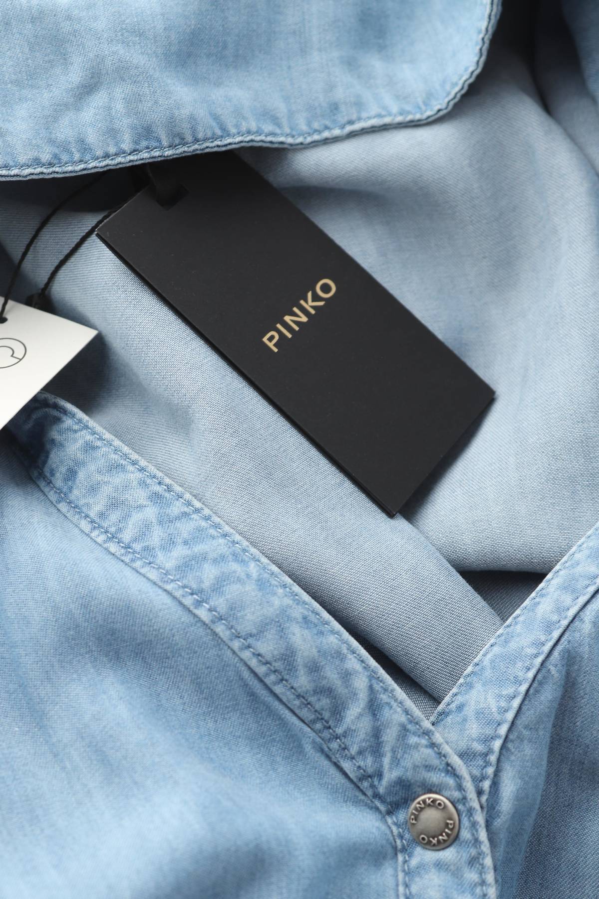 Дънкова рокля Pinko2 - Contour.bg Дънкова рокля Pinko2