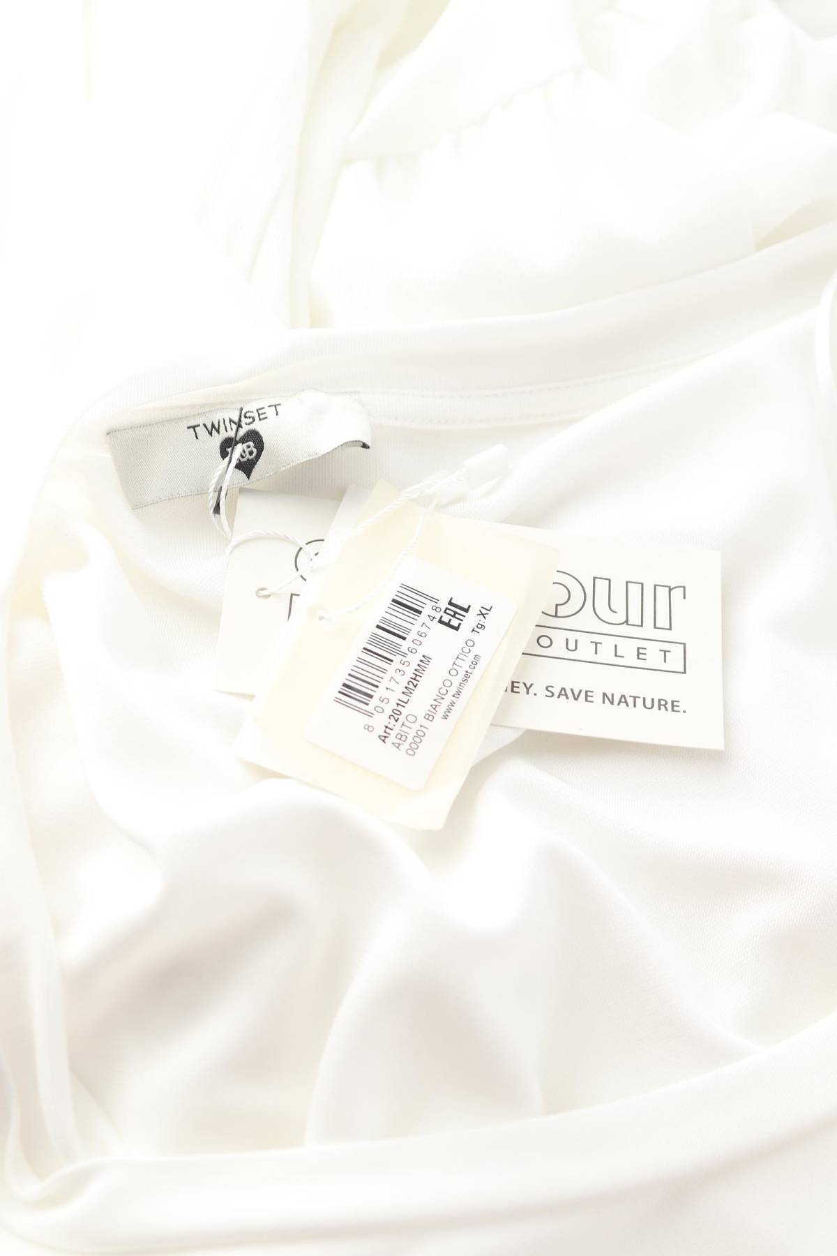 Рокля Twinset3 - Contour.bg Рокля Twinset3