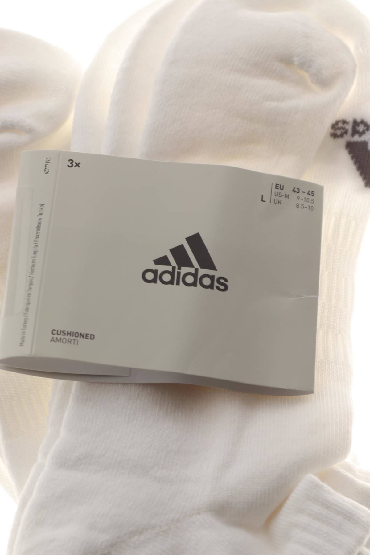 Чорапи Adidas3