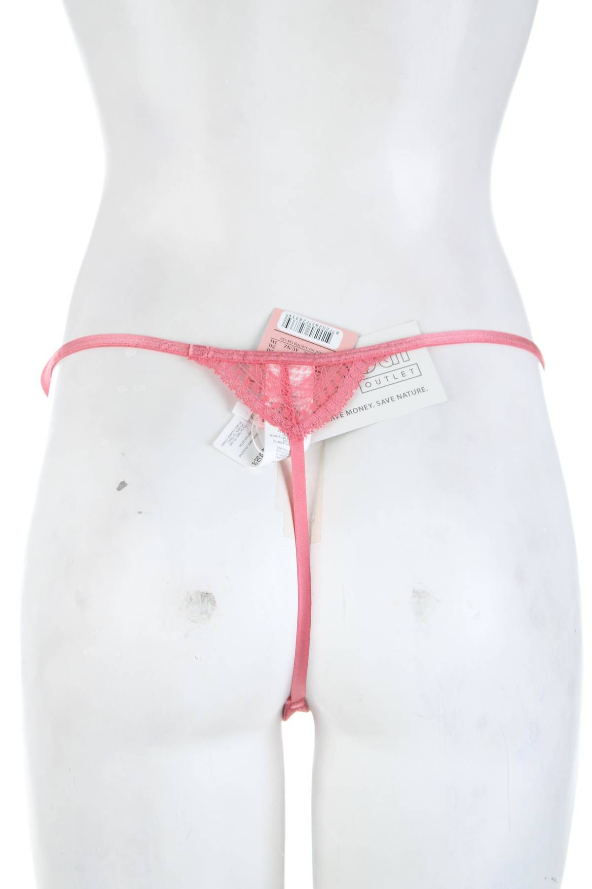 Бикини Hunkemoller2 - Contour.bg Бикини Hunkemoller2