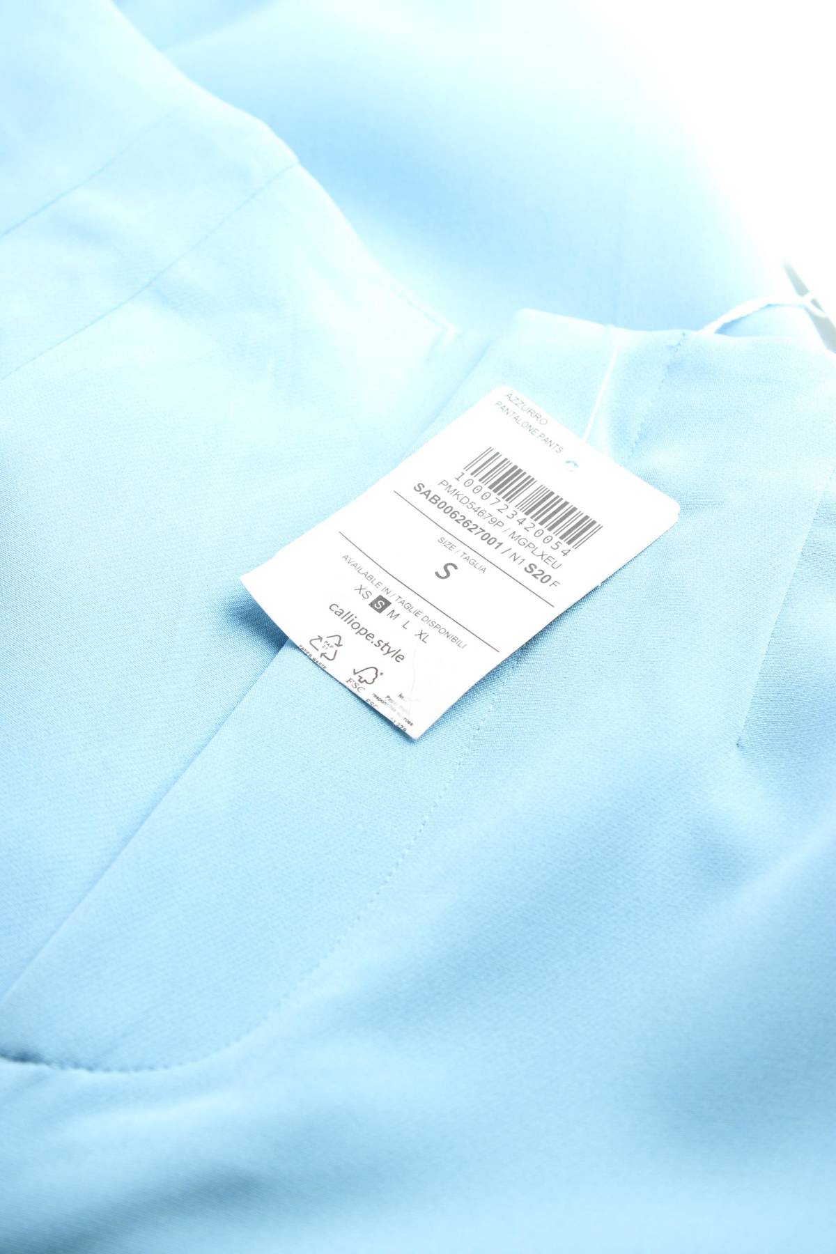 Γυναικείο παντελόνι Calliope3