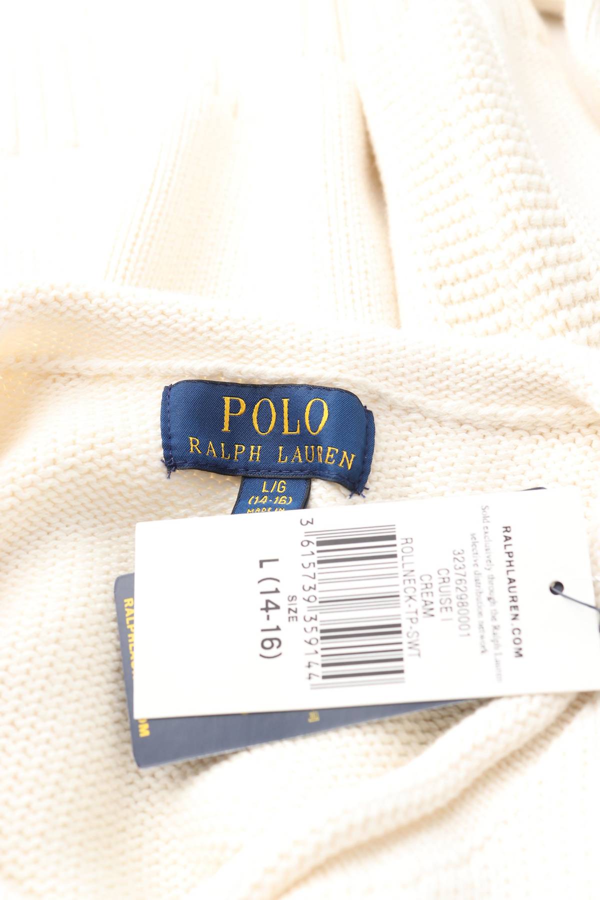 Παιδικά πουλόβερ Polo by Ralph Lauren3