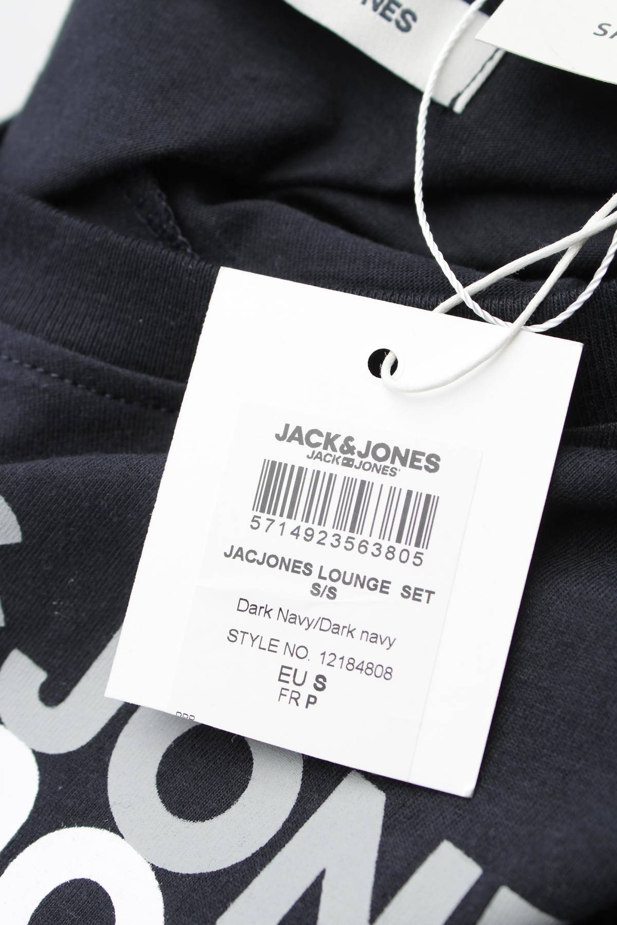 Мъжка пижама Jack & Jones3