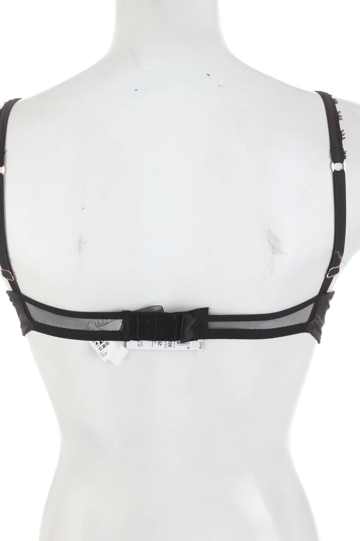 Σουτιέν Intimissimi2 - Contourshop.gr Σουτιέν Intimissimi2