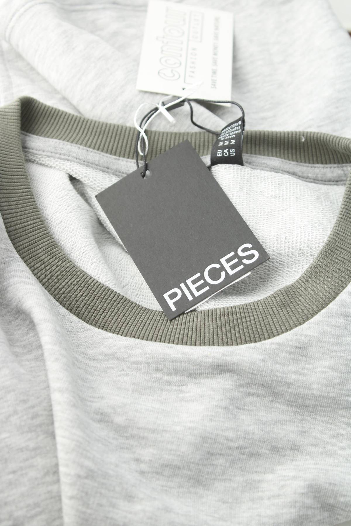 Γυναικείο t-shirt Pieces3 - Contourshop.gr Γυναικείο t-shirt Pieces3