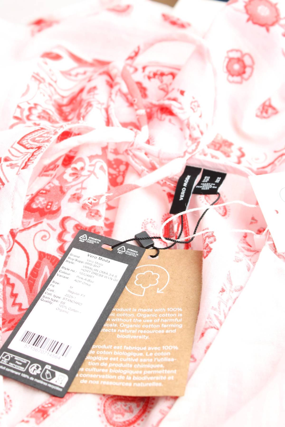 Рокля Vero Moda3