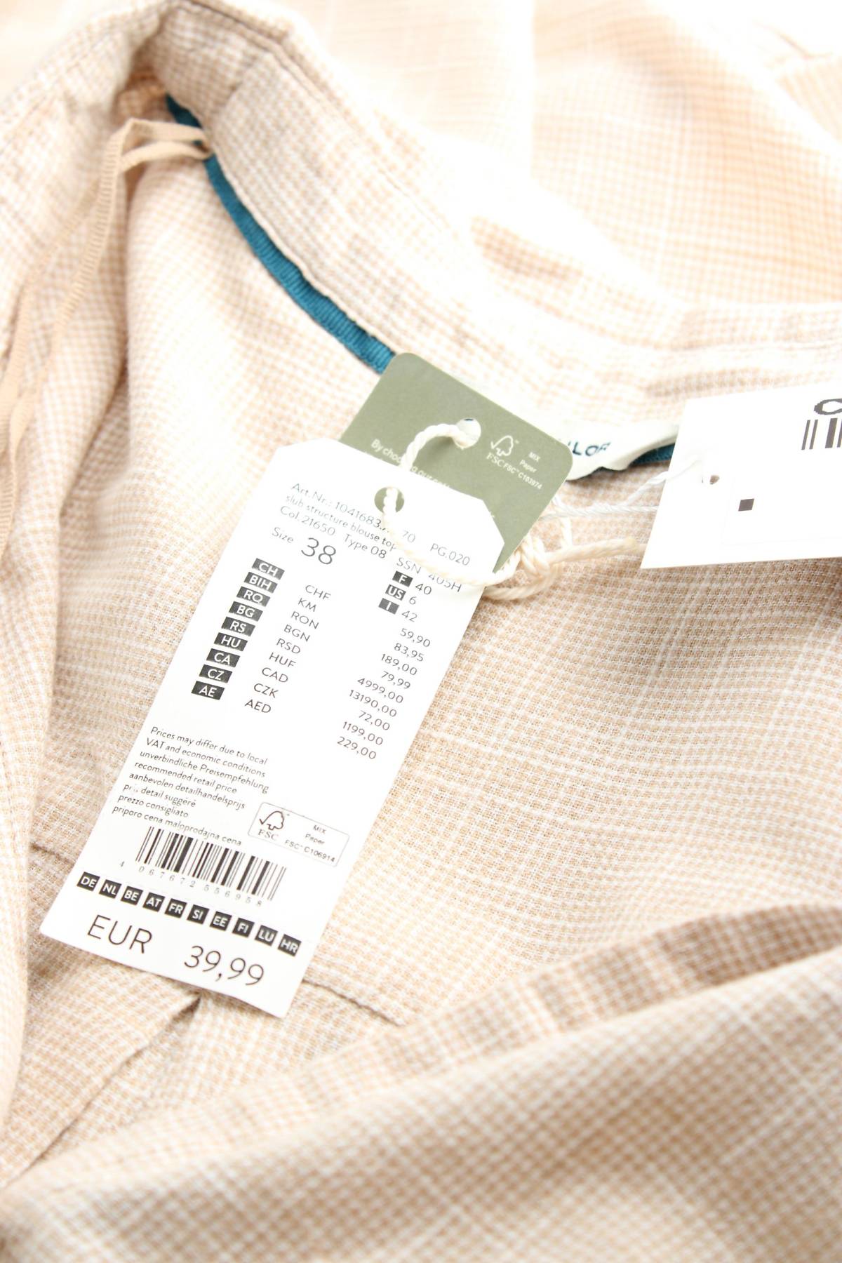 Дамска риза Tom Tailor3