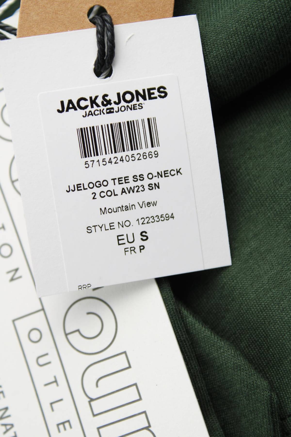 Мъжка тениска Jack & Jones3 - Contour.bg Мъжка тениска Jack & Jones3