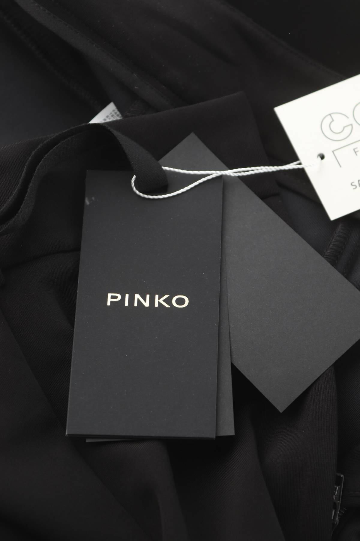 Γυναικείο παντελόνι Pinko3