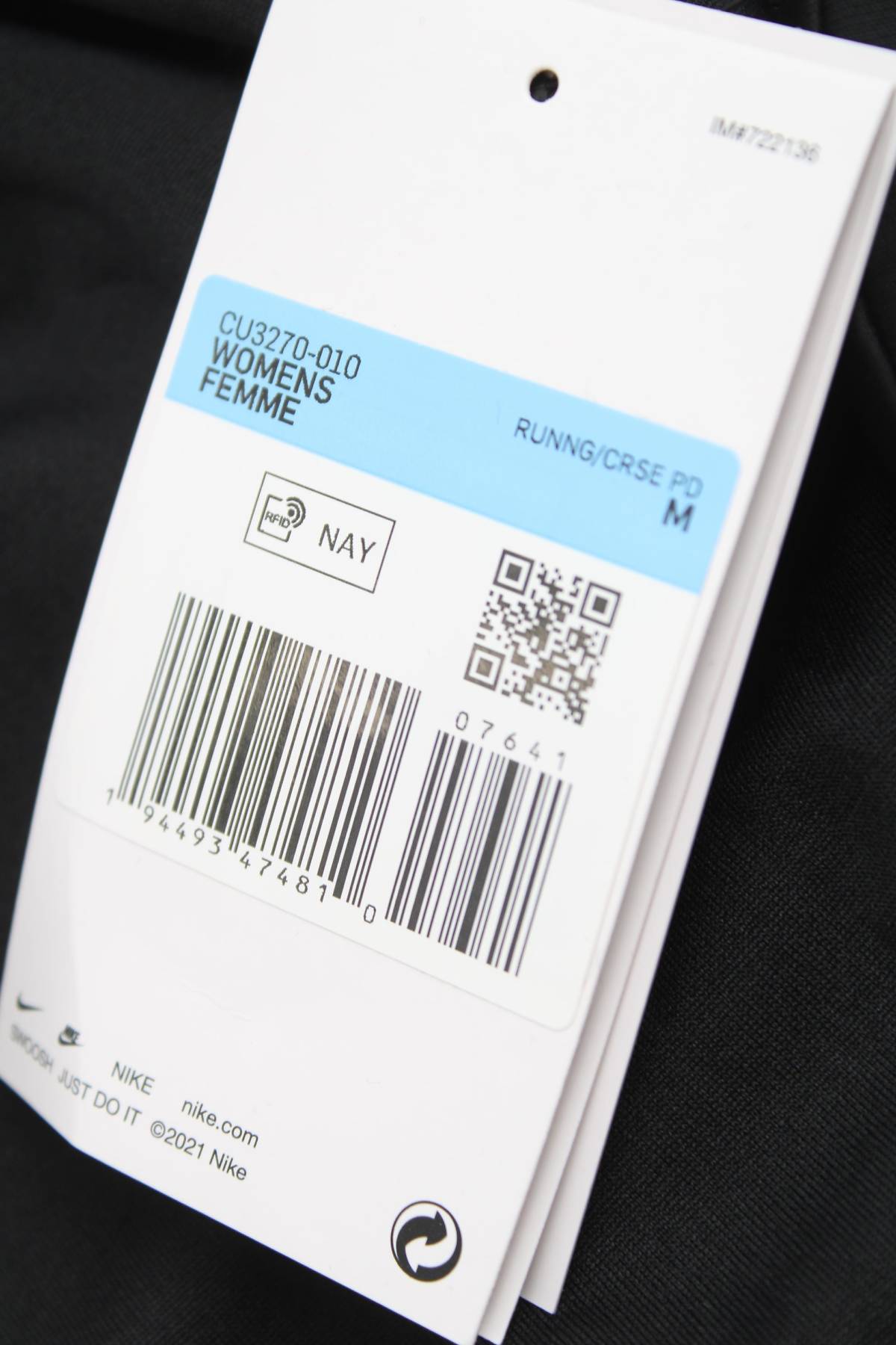 Γυναικεία αθλητική μπλούζα Nike3 - Contourshop.gr Γυναικεία αθλητική μπλούζα Nike3