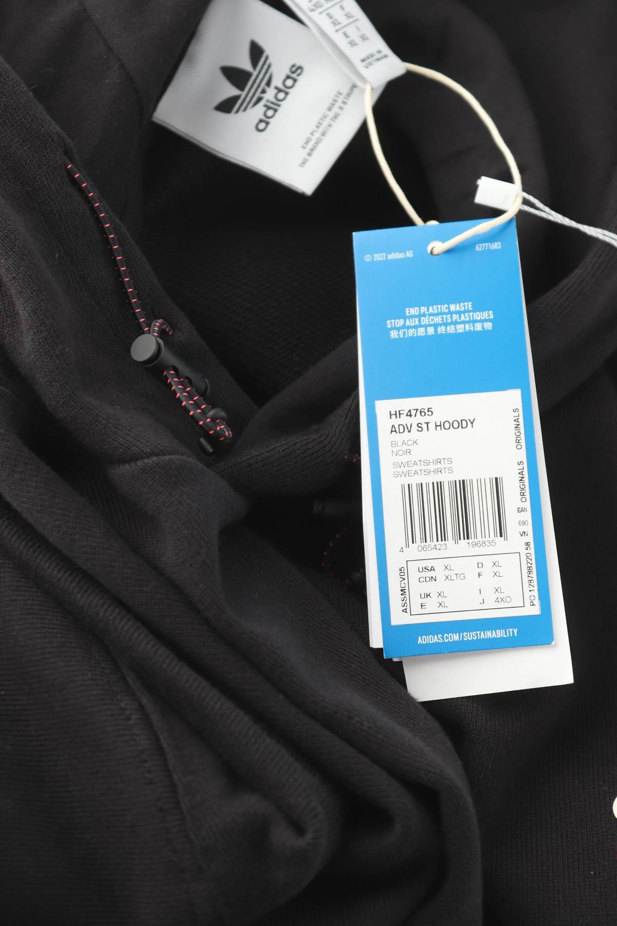 Мъжки суичър Adidas Originals3 - Contour.bg Мъжки суичър Adidas Originals3