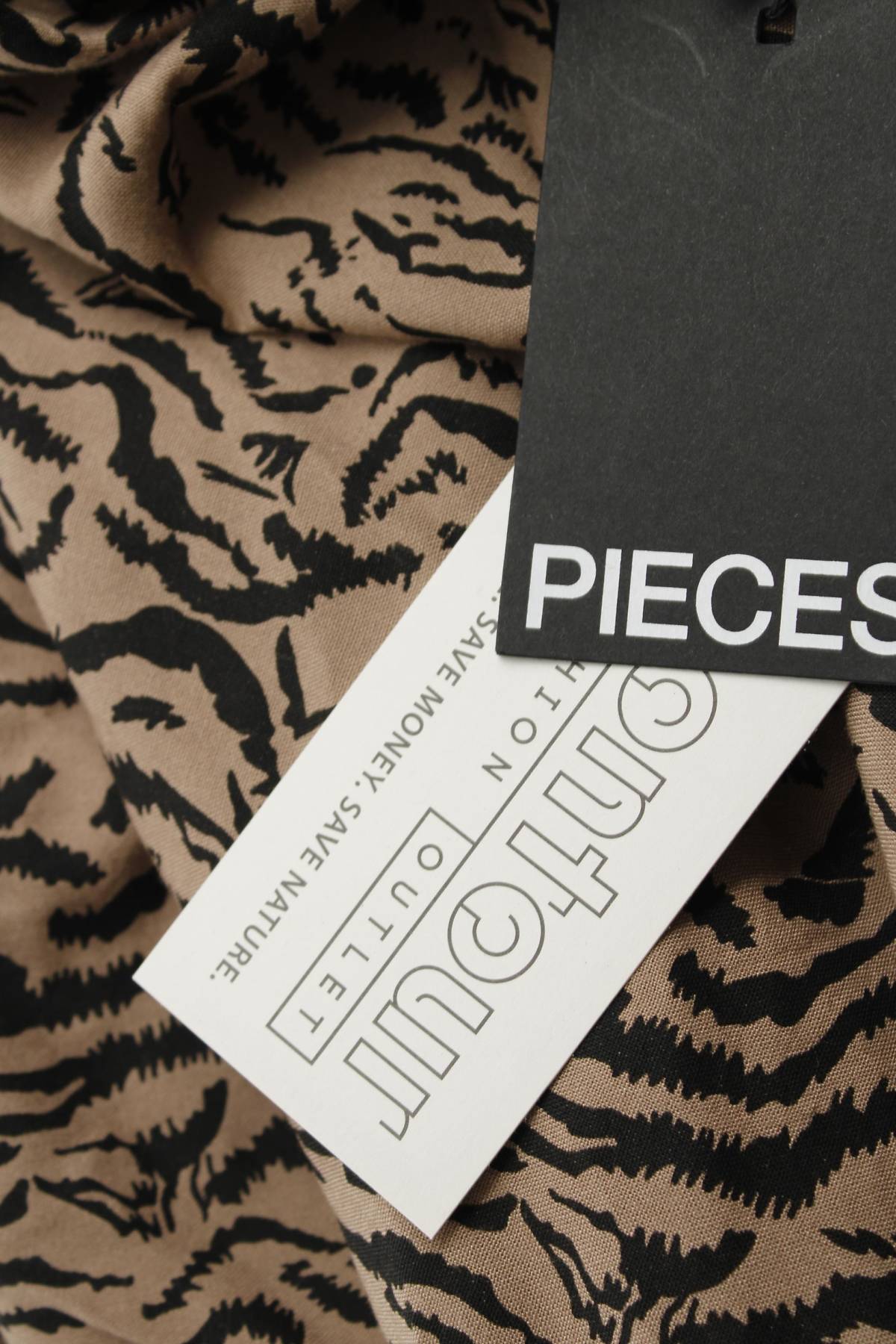 Φούστα Pieces3 - Contourshop.gr Φούστα Pieces3