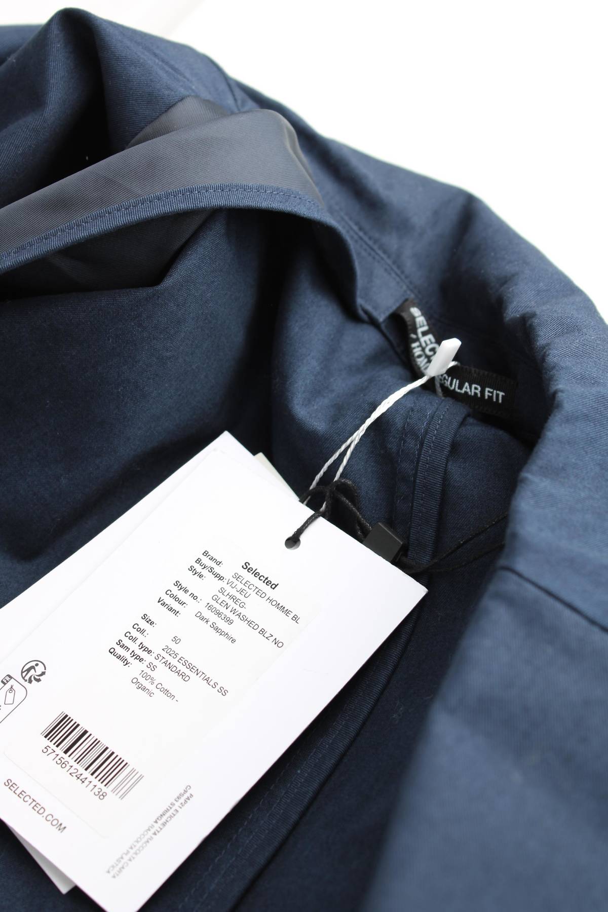 Ανδρικό σακάκι Selected Homme3
