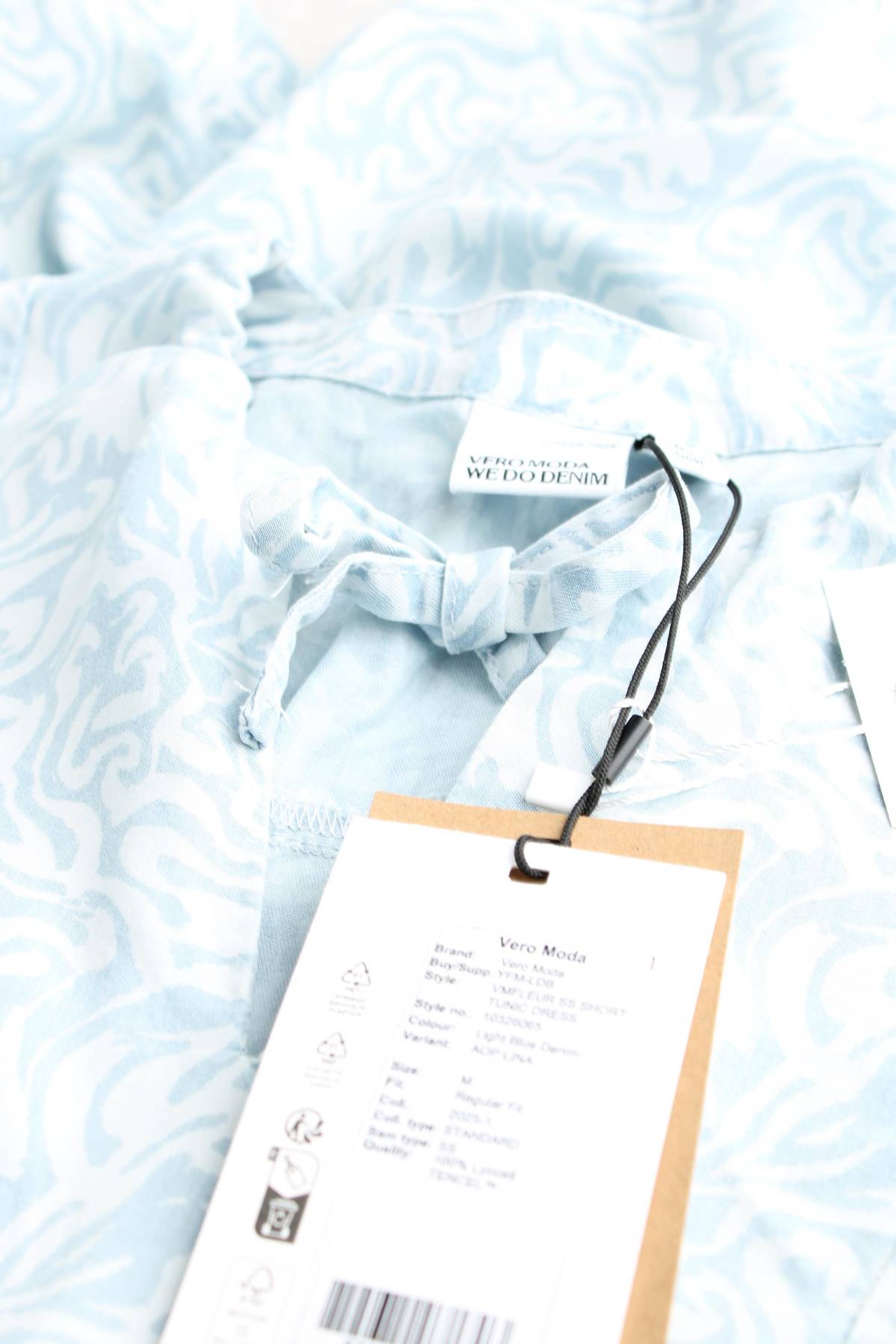 Рокля Vero Moda3