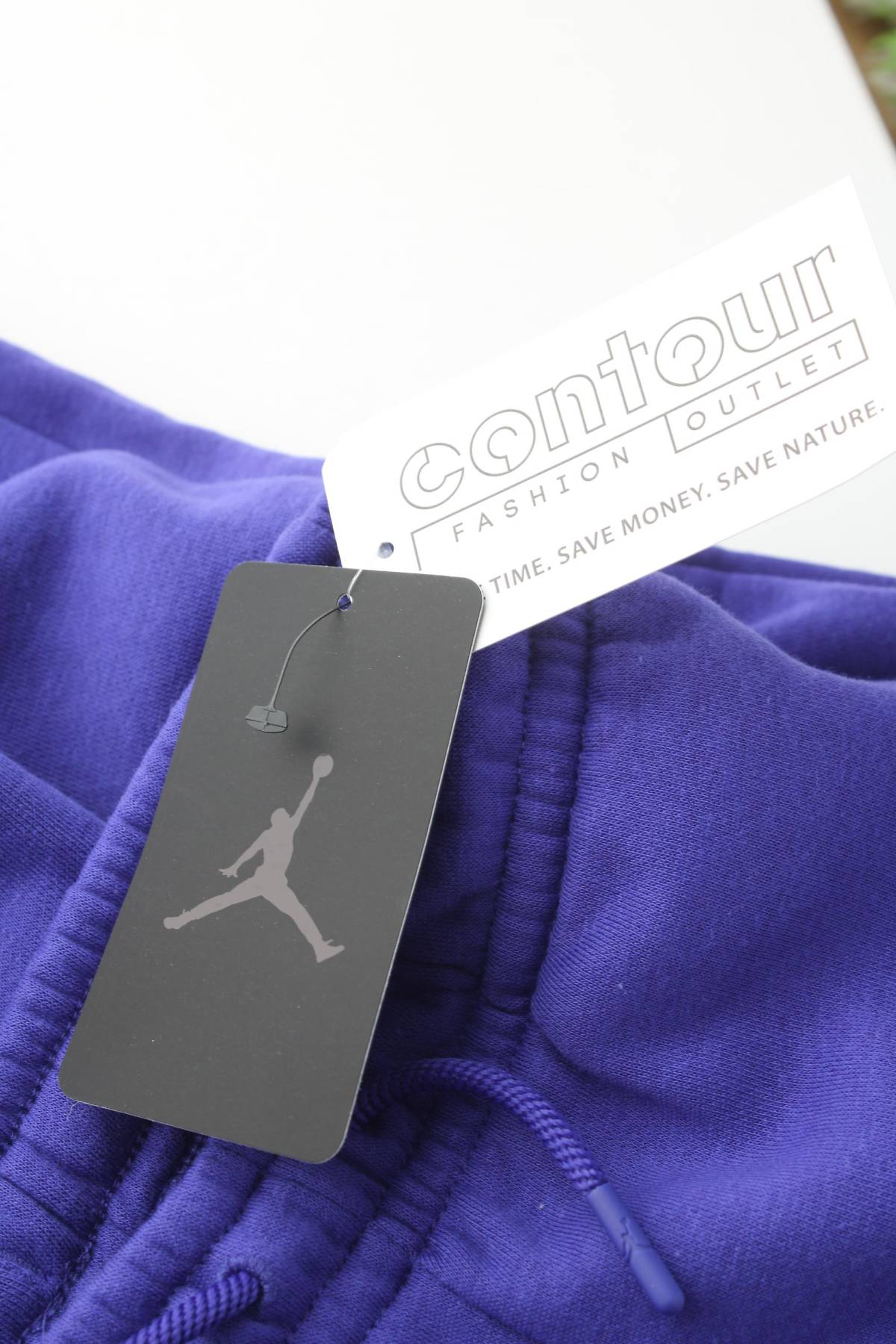 Детско долнище Nike Jordan3