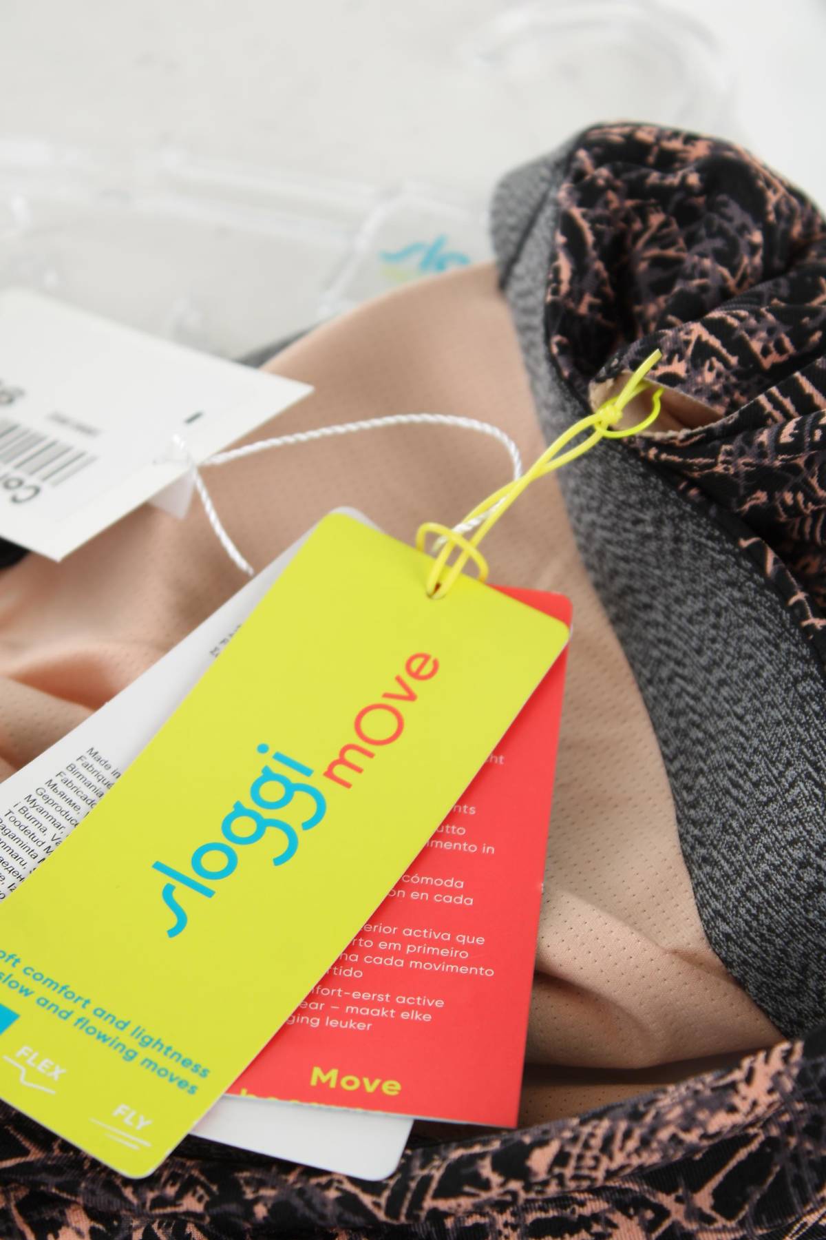 Спортен сутиен Sloggi3 - Contour.bg Спортен сутиен Sloggi3