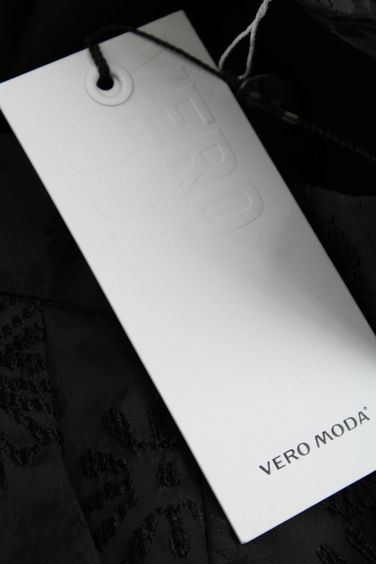 Дамски къс панталон Vero Moda3