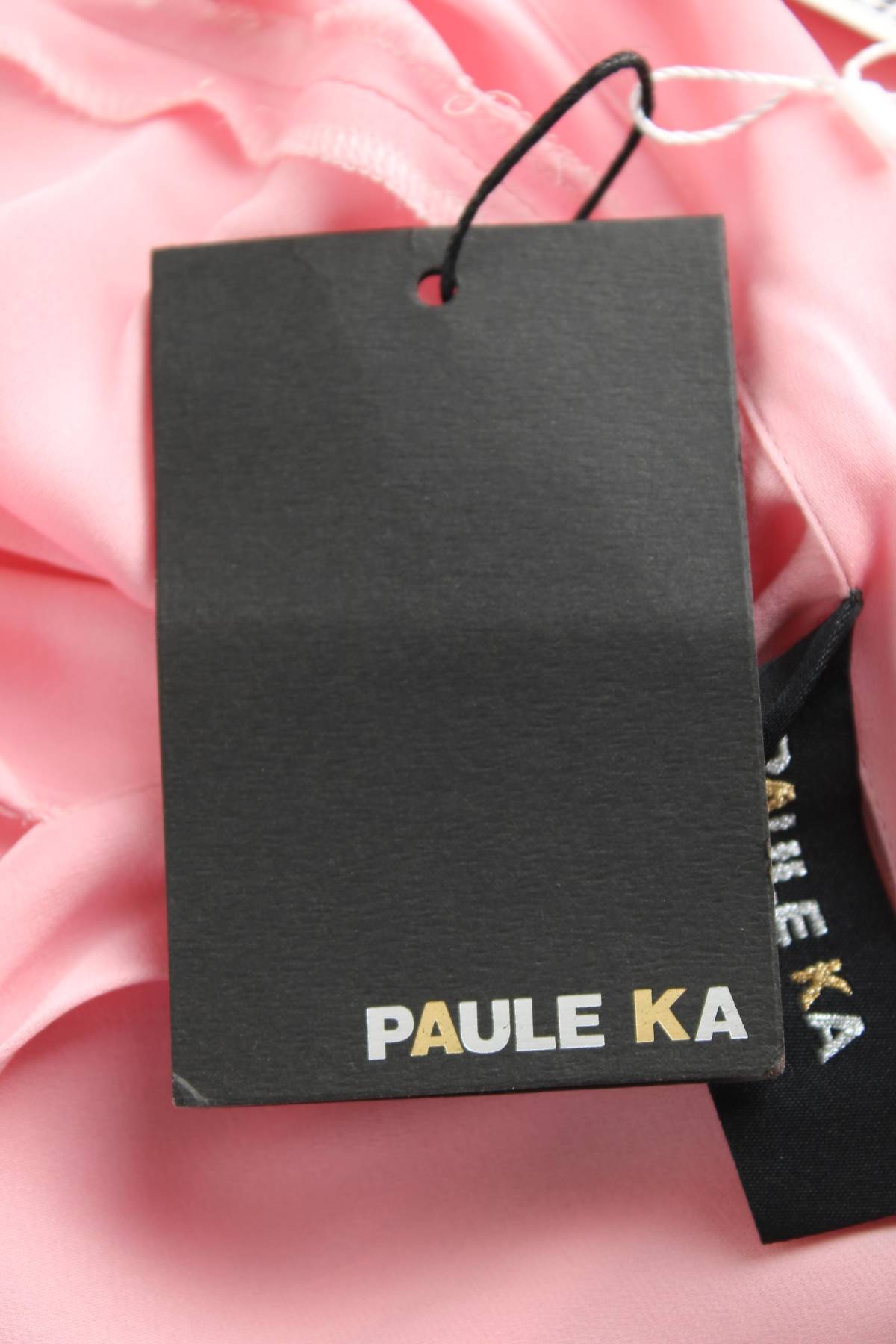 Дамска риза Paule Ka3