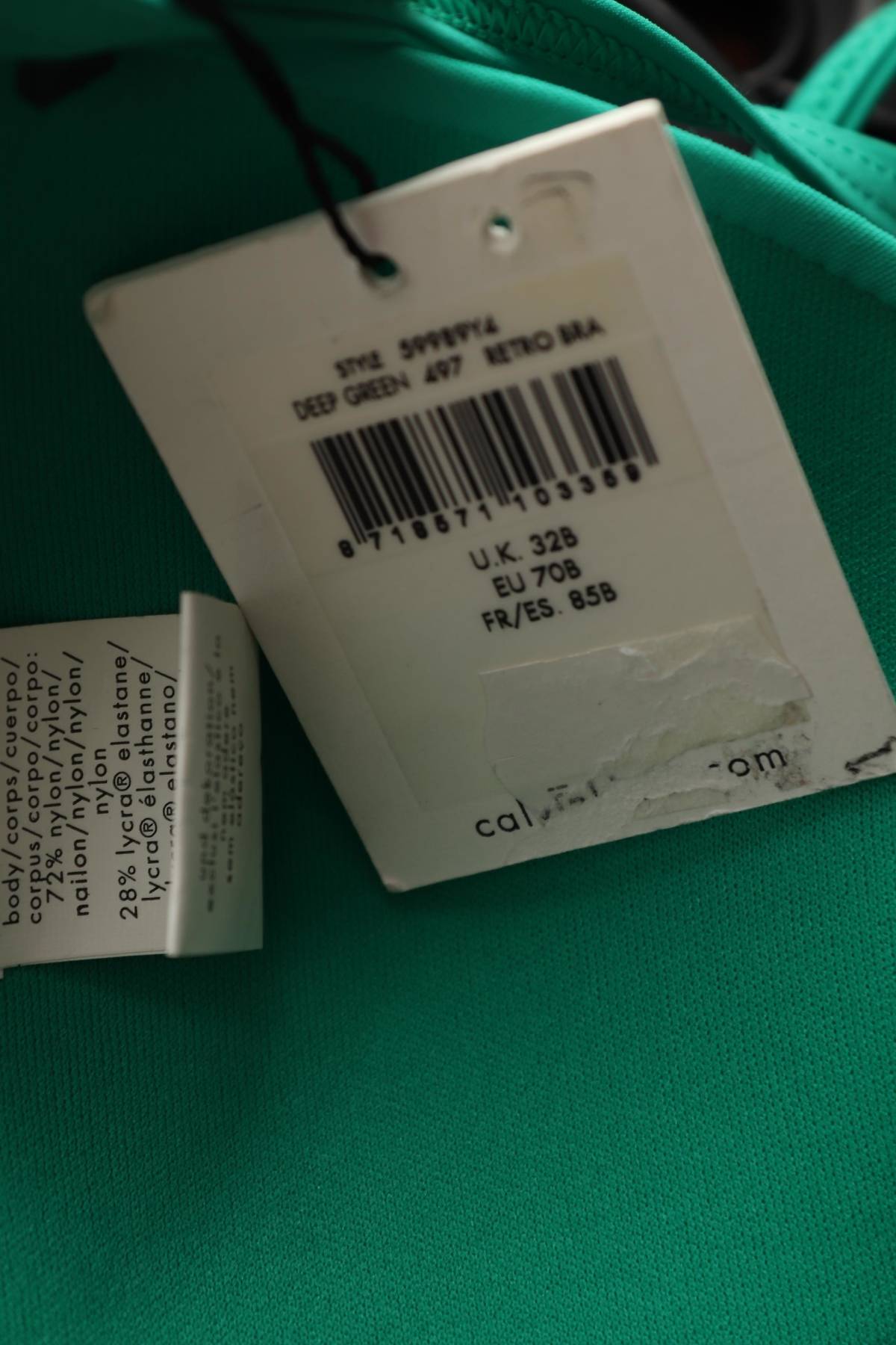 Бански горнище Calvin Klein3 - Contour.bg Бански горнище Calvin Klein3