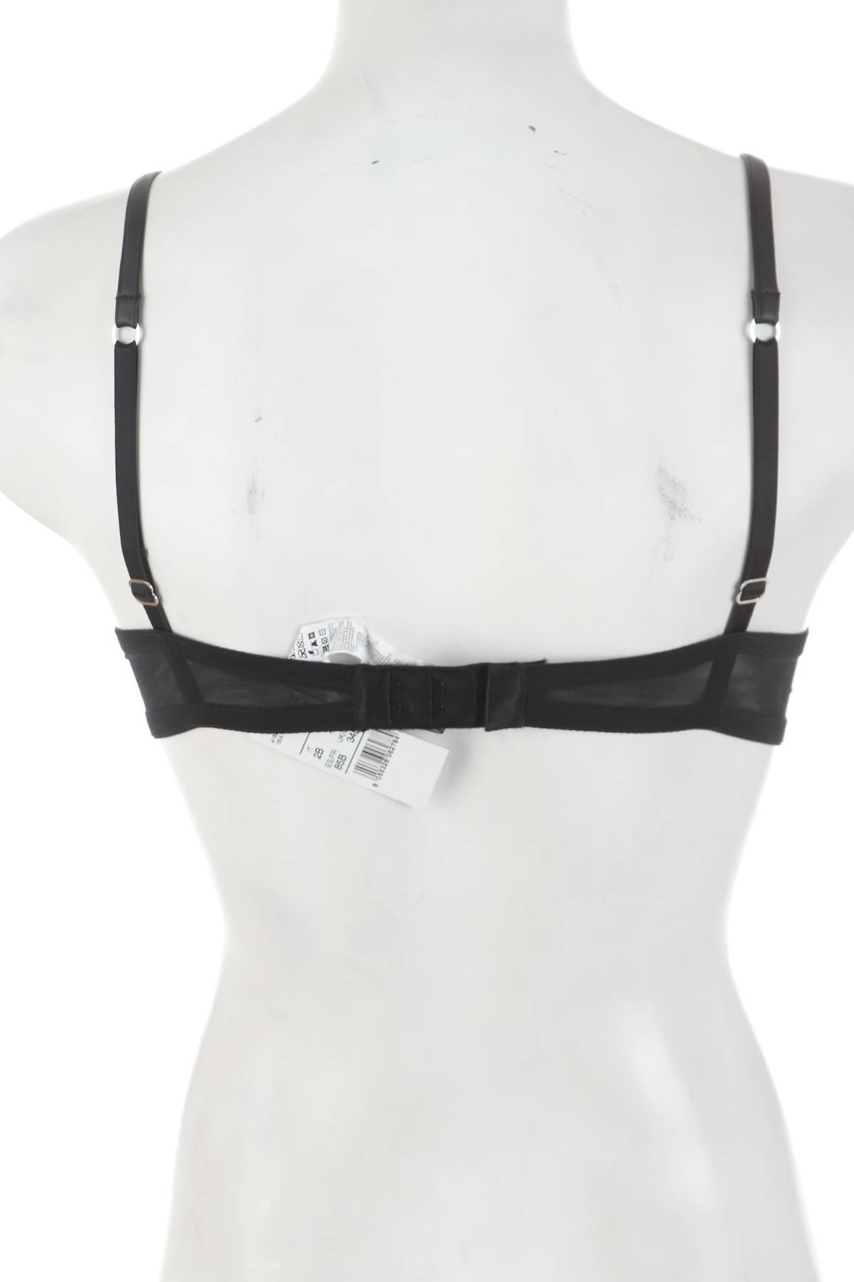 Сутиен Intimissimi2 - Contour.bg Сутиен Intimissimi2