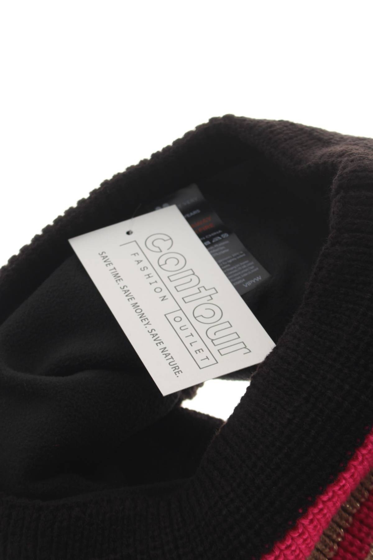 Детски шал V by Very3