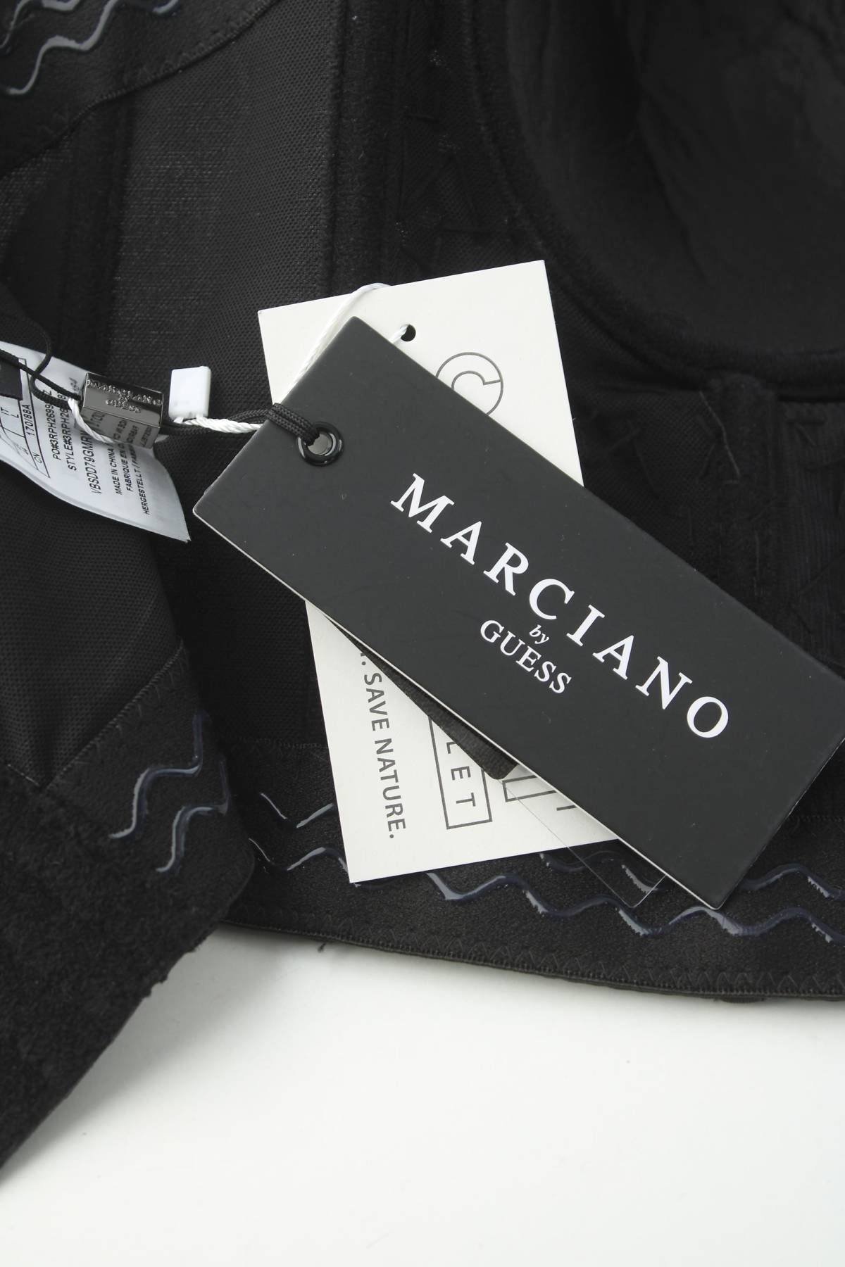 Дамски потник Guess By Marciano3 - Contour.bg Дамски потник Guess By Marciano3