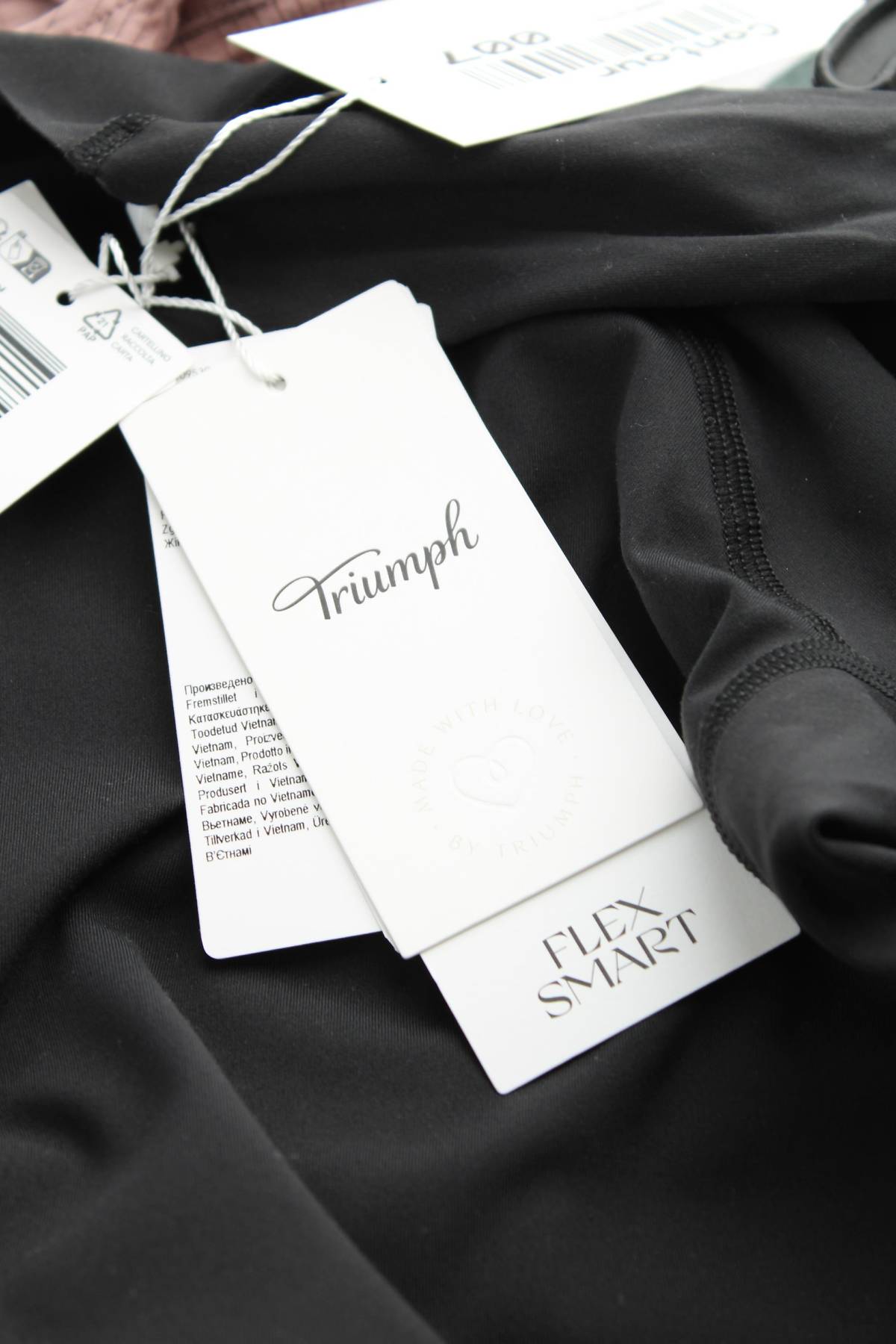 Ρούχα για το σπίτι Triumph3 - Contourshop.gr Ρούχα για το σπίτι Triumph3