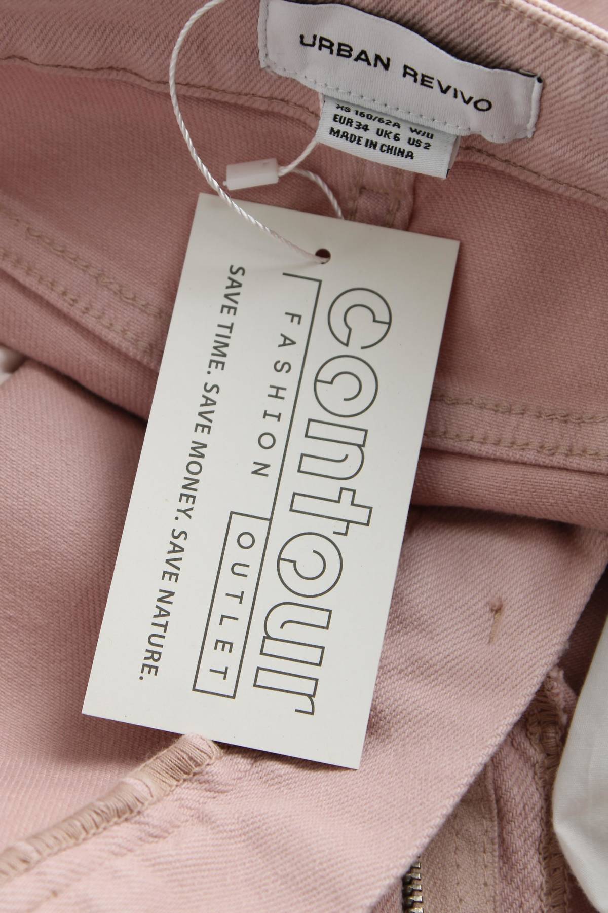 Γυναικεία τζιν Urban Revivo3