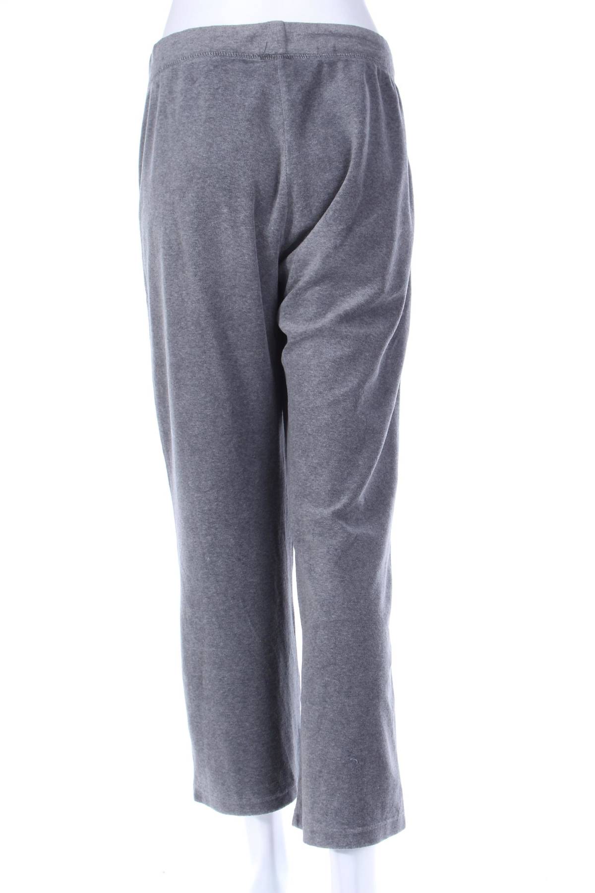 Дамско спортно долнище Cecilia Classics1 - Contour.bg Дамско спортно долнище Cecilia Classics1