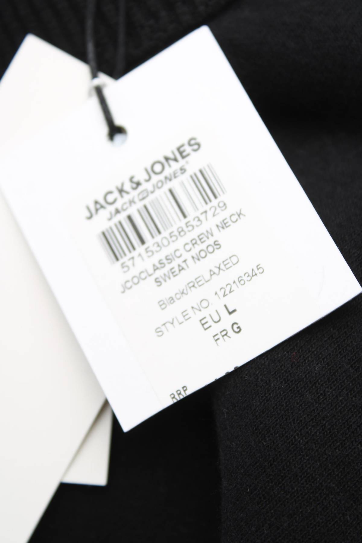 Мъжка блуза Jack & Jones CORE3