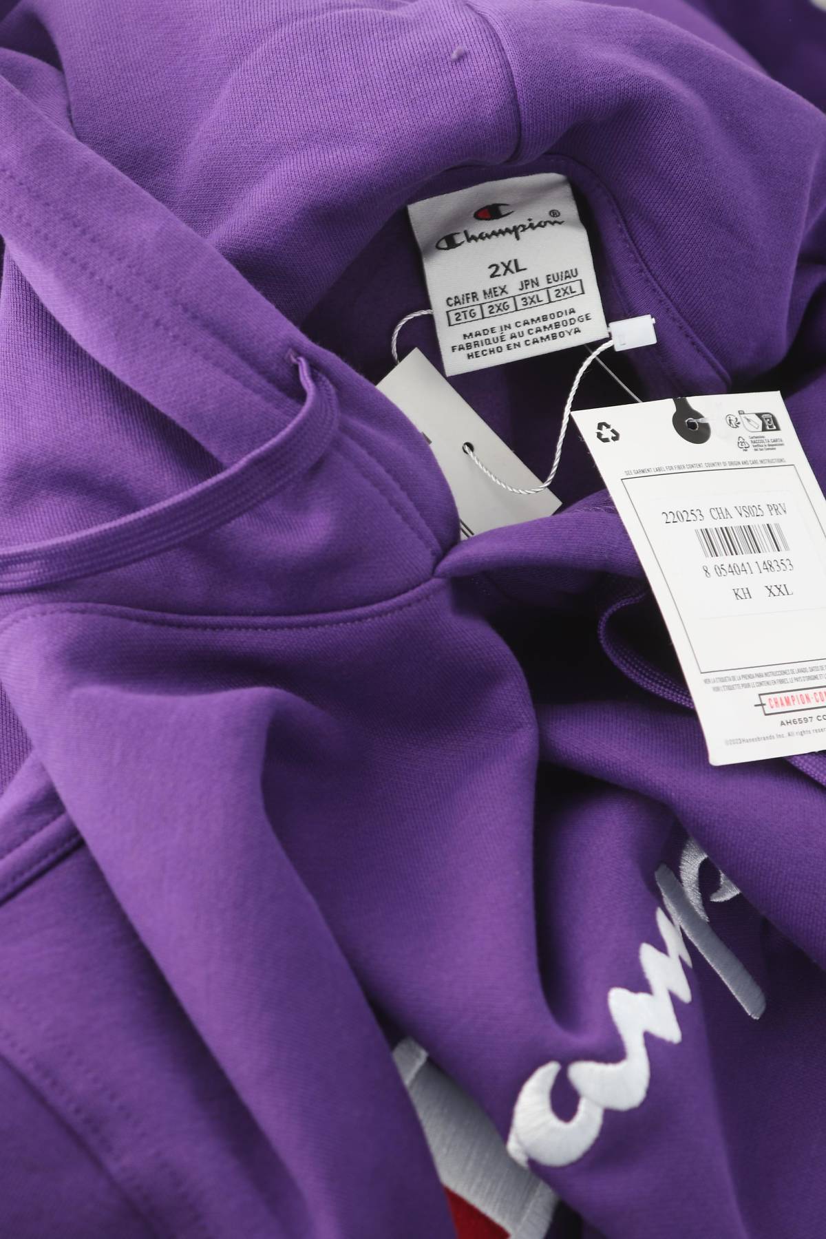 Ανδρικό φούτερ Champion3 - Contourshop.gr Ανδρικό φούτερ Champion3