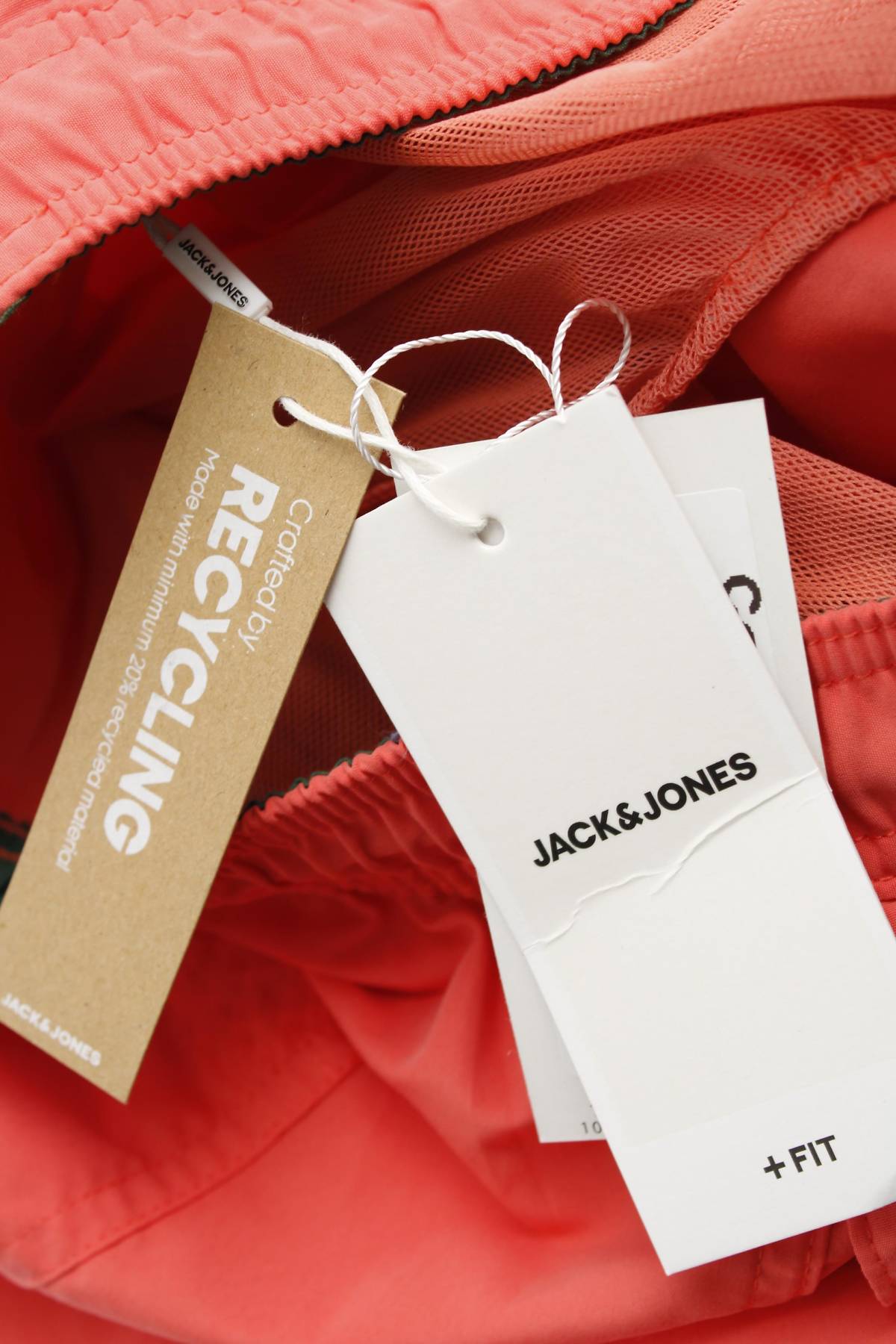 Мъжки шорти за плуване Jack & Jones3 - Contour.bg Мъжки шорти за плуване Jack & Jones3