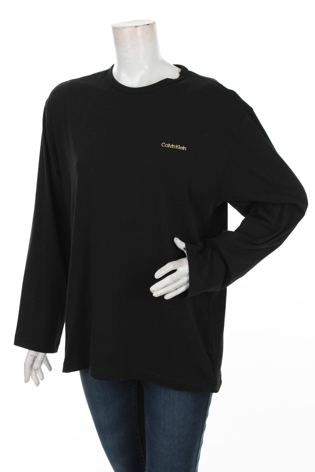 Дамска пижама Calvin Klein1 - Contour.bg Дамска пижама Calvin Klein1