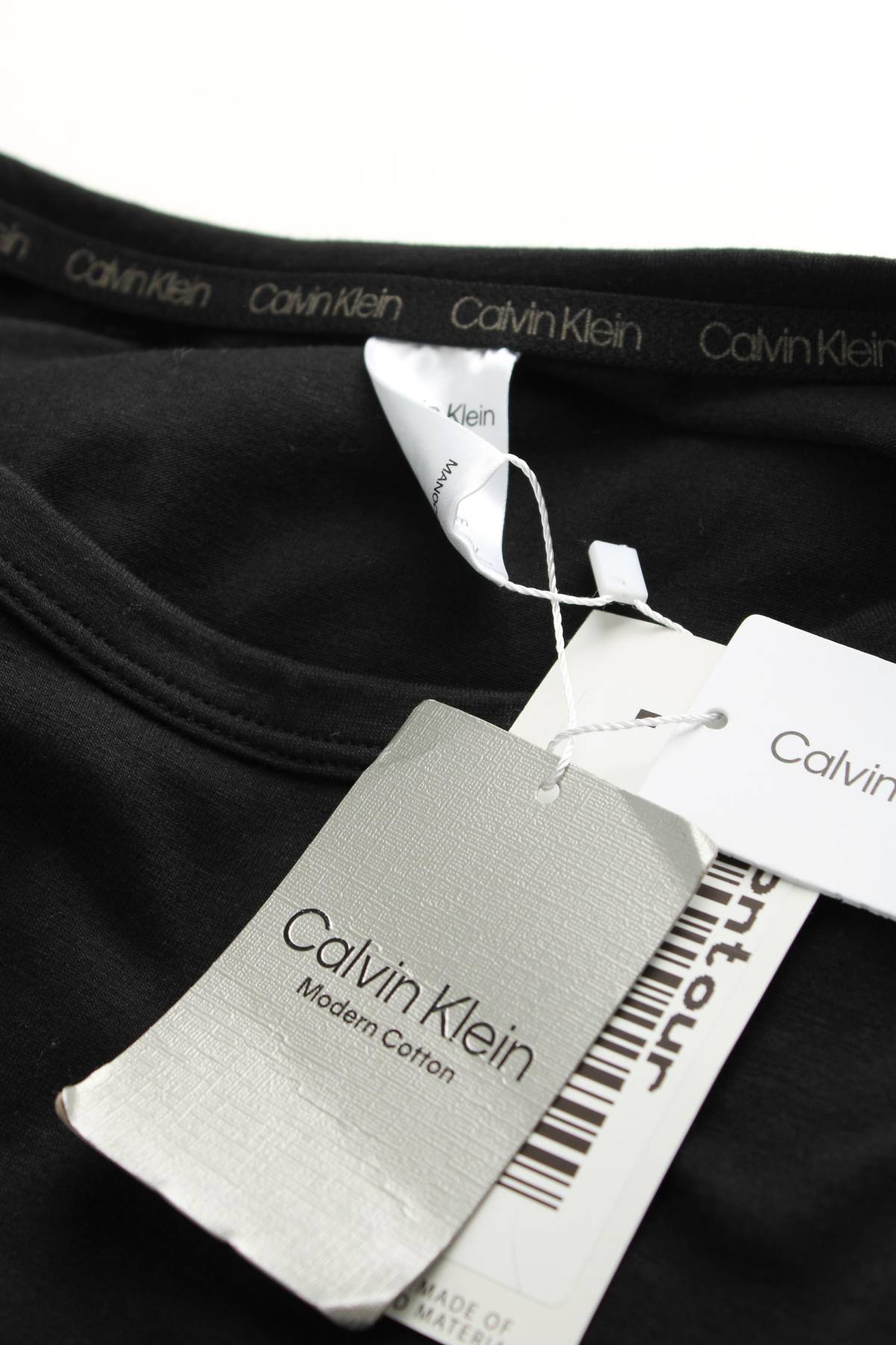 Дамска пижама Calvin Klein3 - Contour.bg Дамска пижама Calvin Klein3