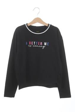 Παιδικές μπλούζες Oviesse1