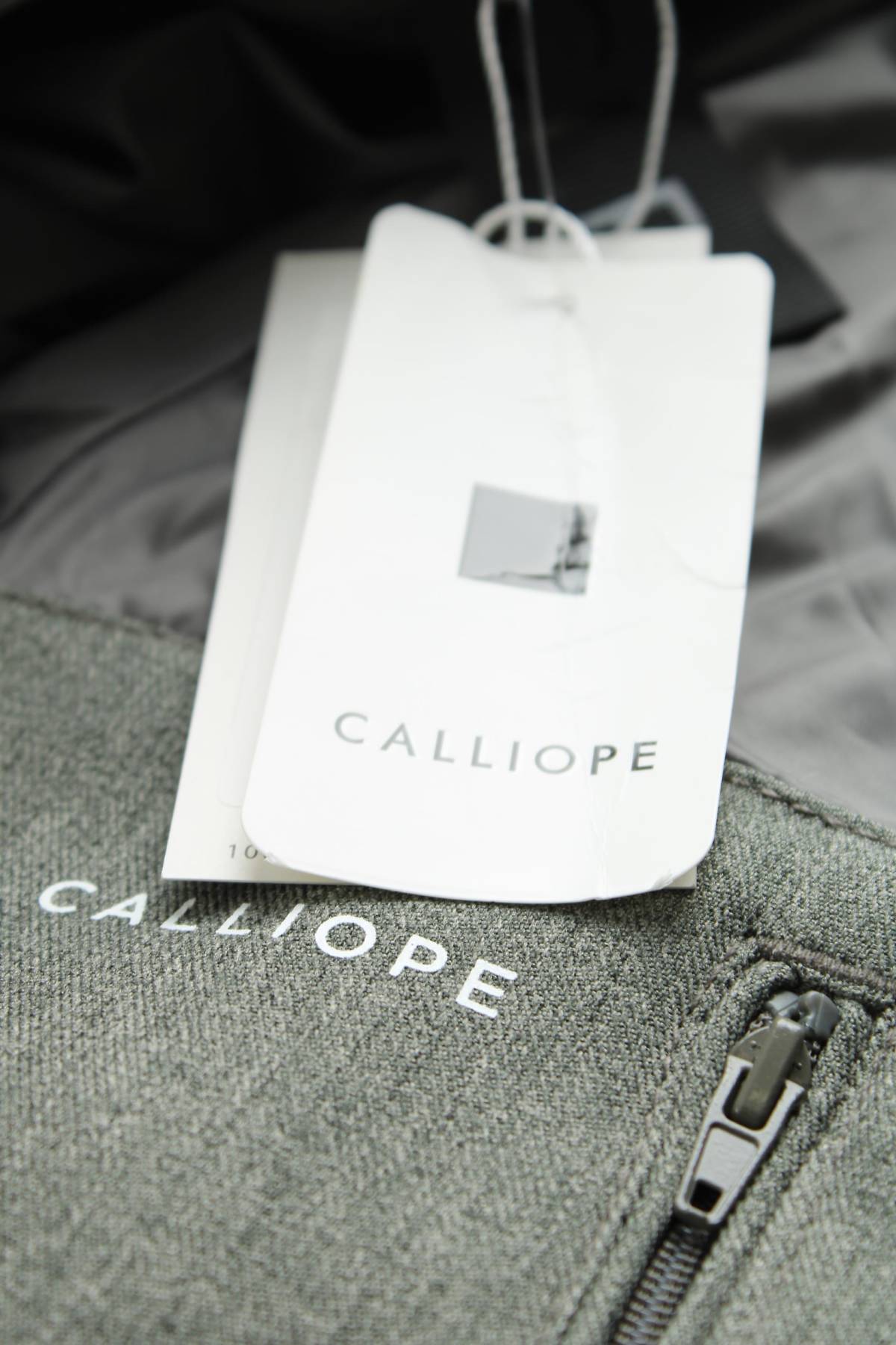 Ανδρικό μπουφάν Calliope4