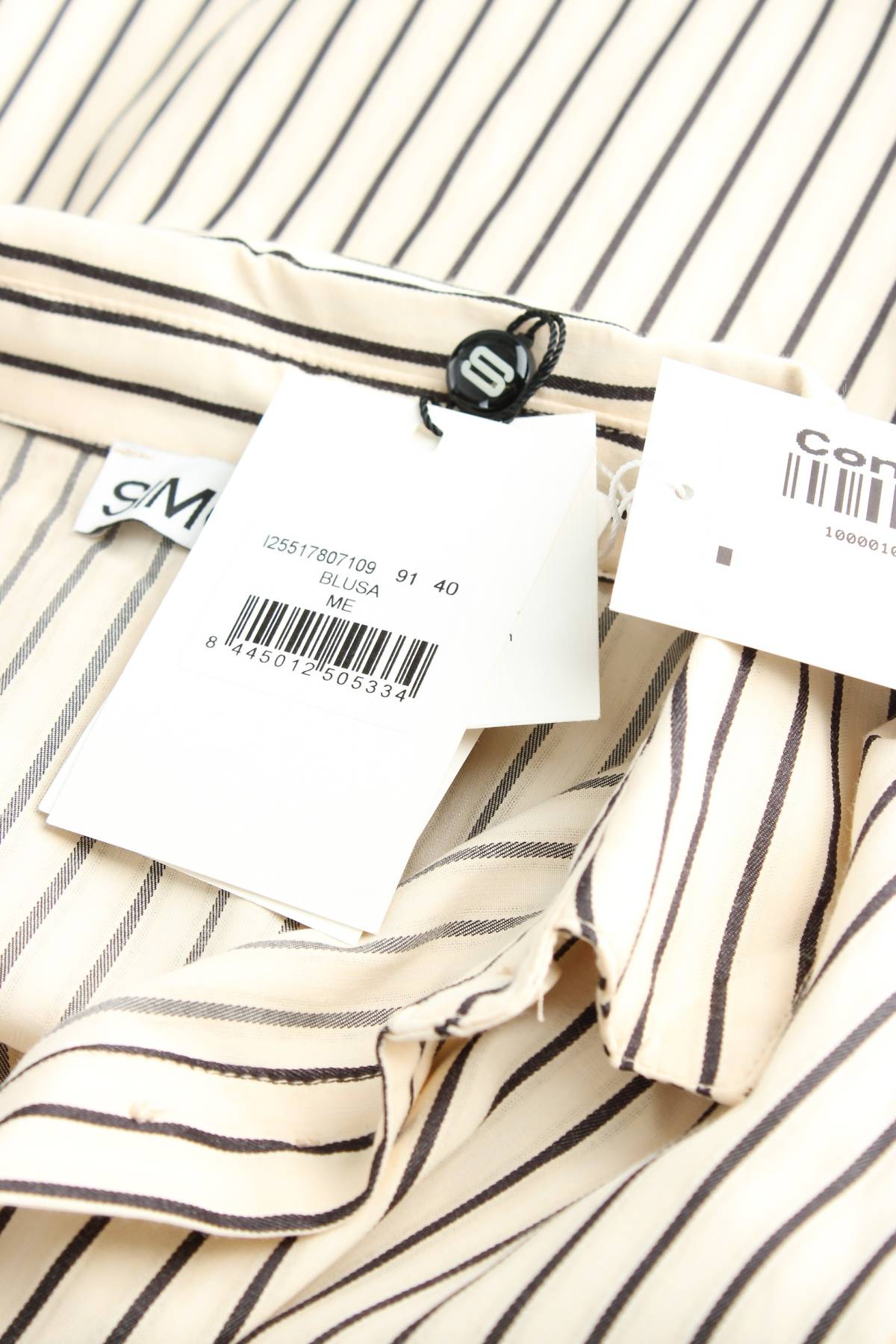 Γυναικείο πουκάμισο Simorra3