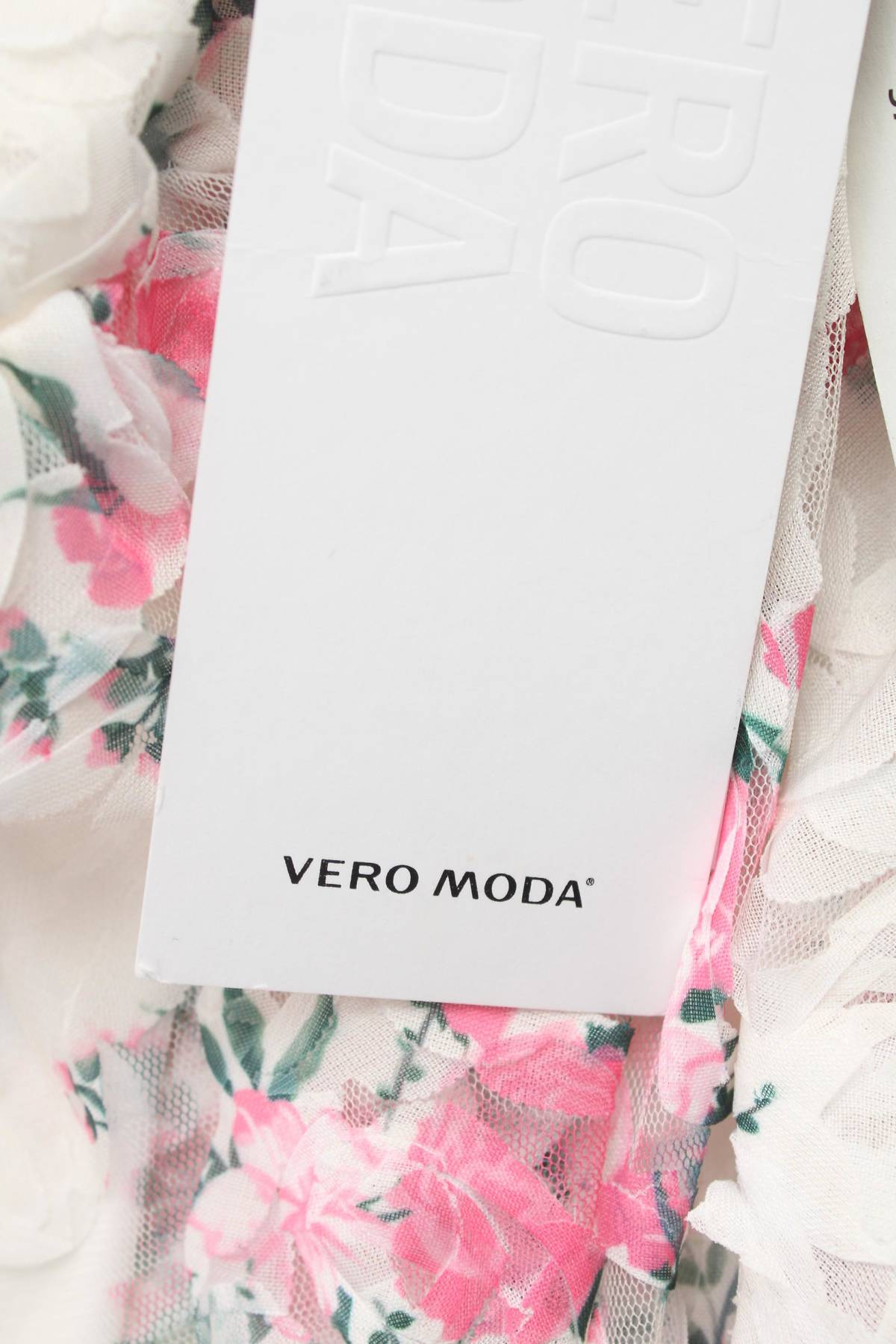 Φορέματα Vero Moda3 - Contourshop.gr Φορέματα Vero Moda3