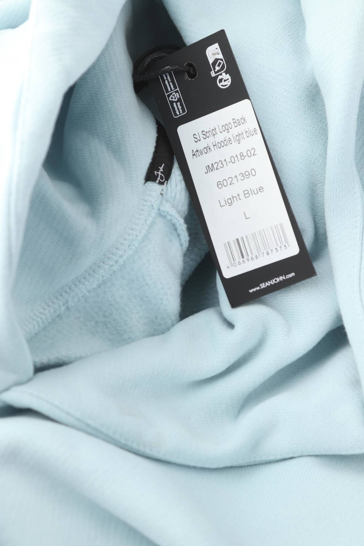 Ανδρικό φούτερ Sean John3