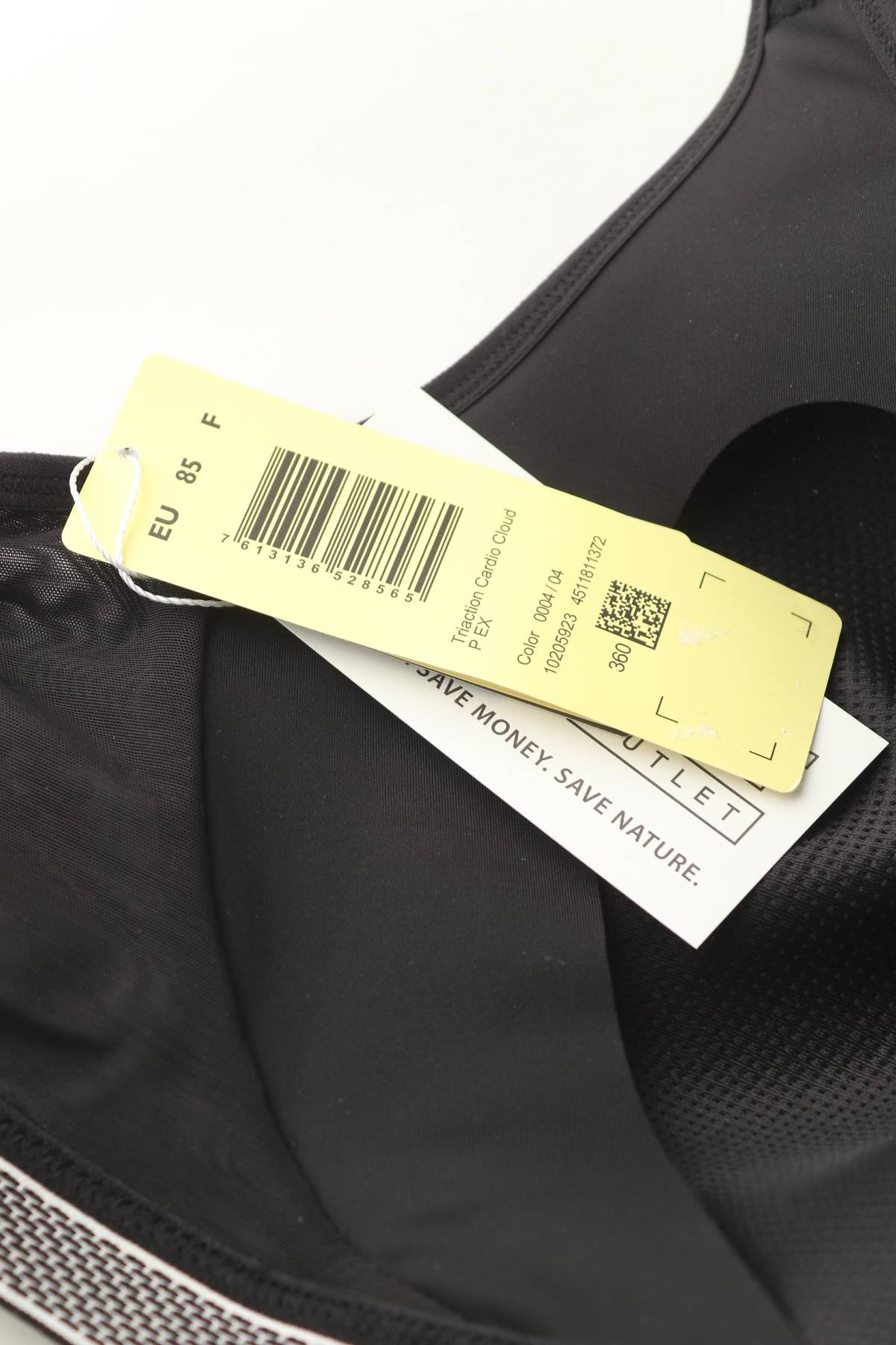 Спортен сутиен Triumph Triaction3 - Contour.bg Спортен сутиен Triumph Triaction3