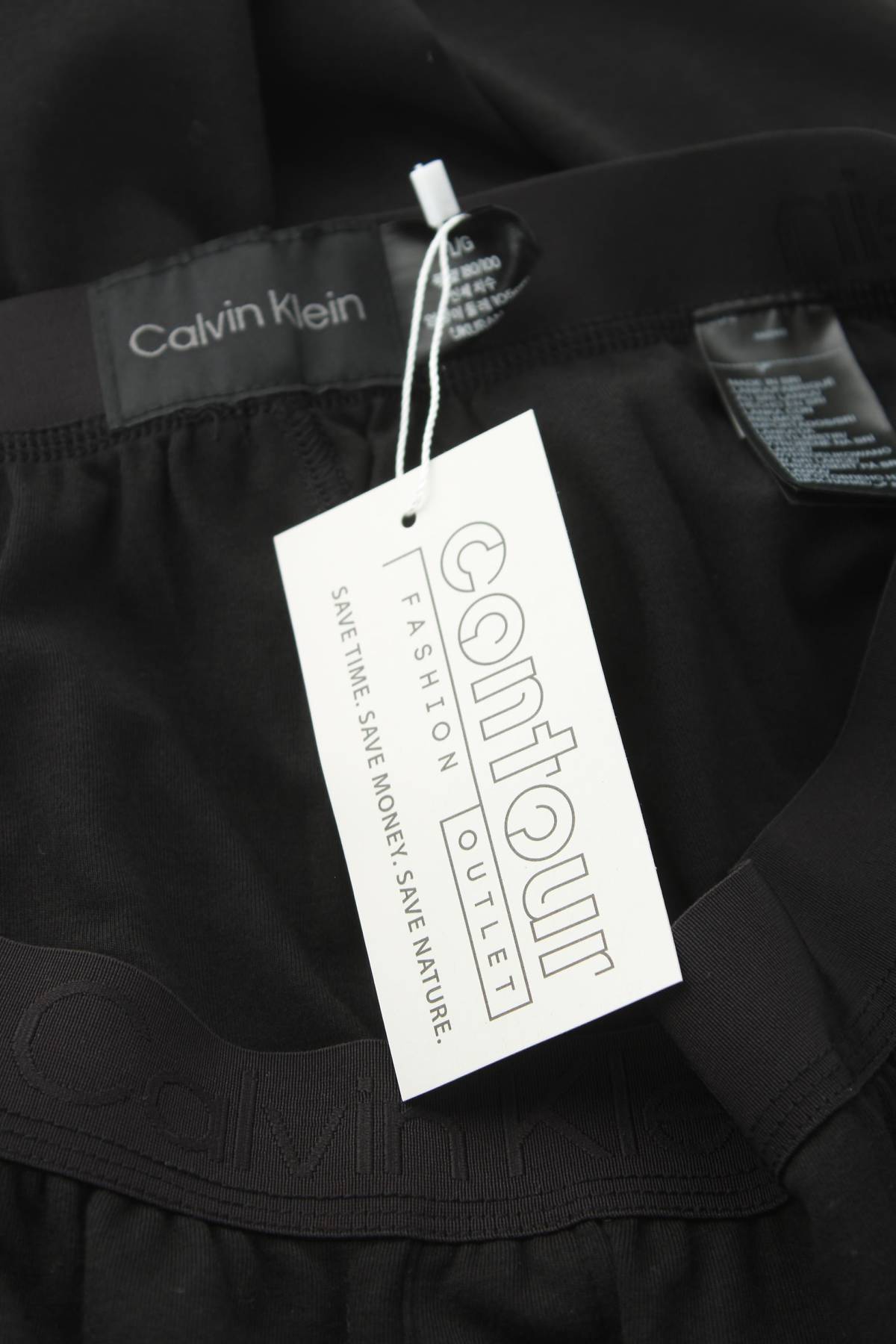 Ανδρική πιτζάμα Calvin Klein3 - Contourshop.gr Ανδρική πιτζάμα Calvin Klein3